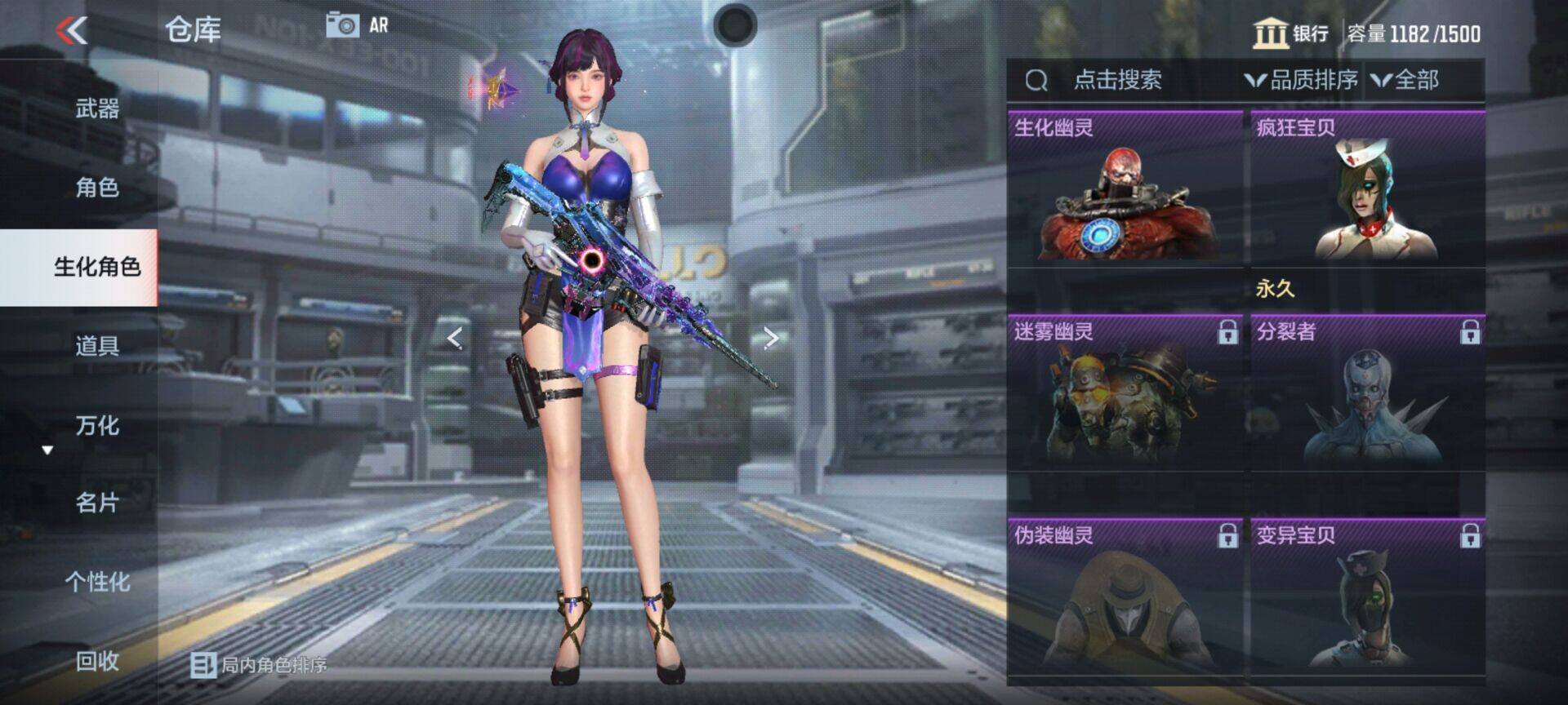 CFMEY346064枪战王者账号详情图21 CFMEY346064枪战王者账号详情图21