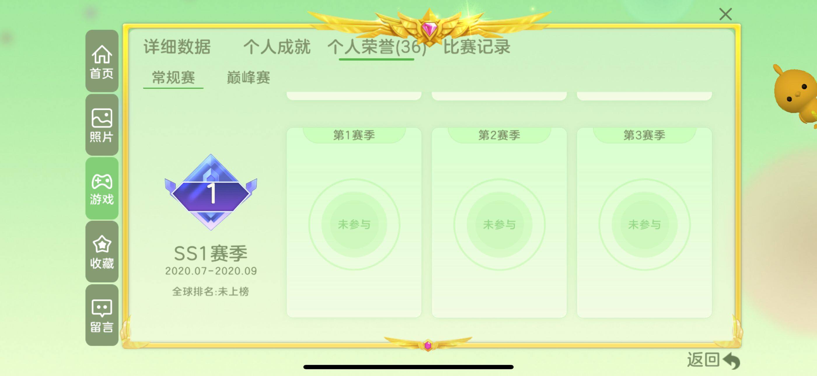 http://www.youxiduoduo.com/