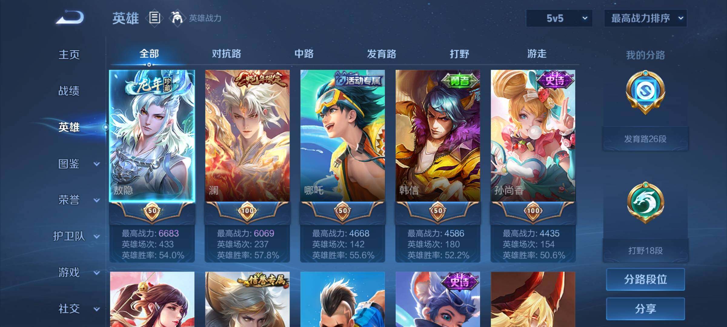 http://www.youxiduoduo.com/