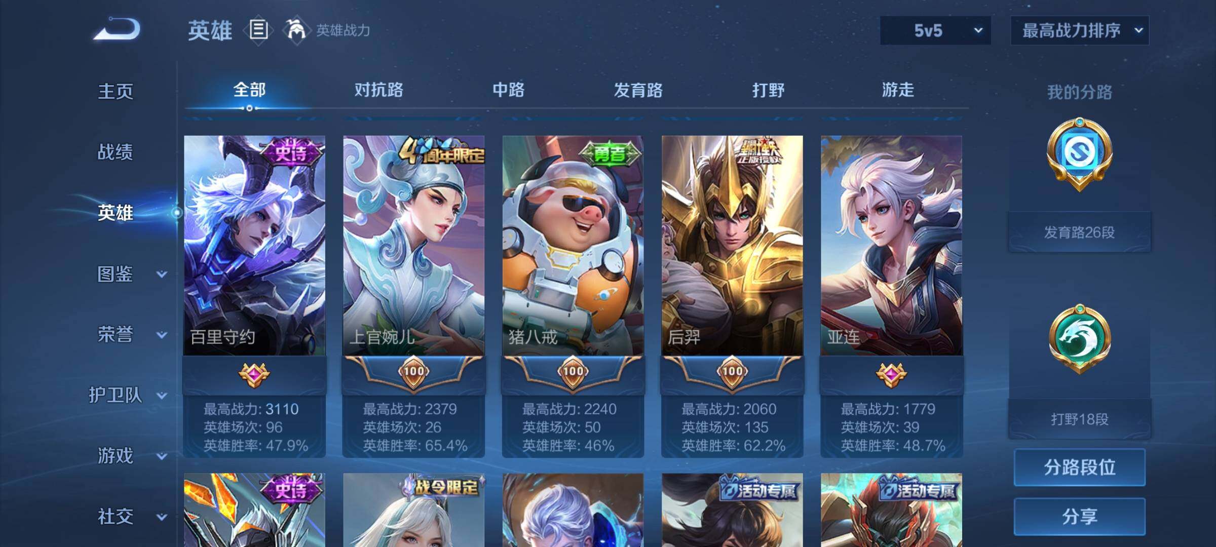 http://www.youxiduoduo.com/