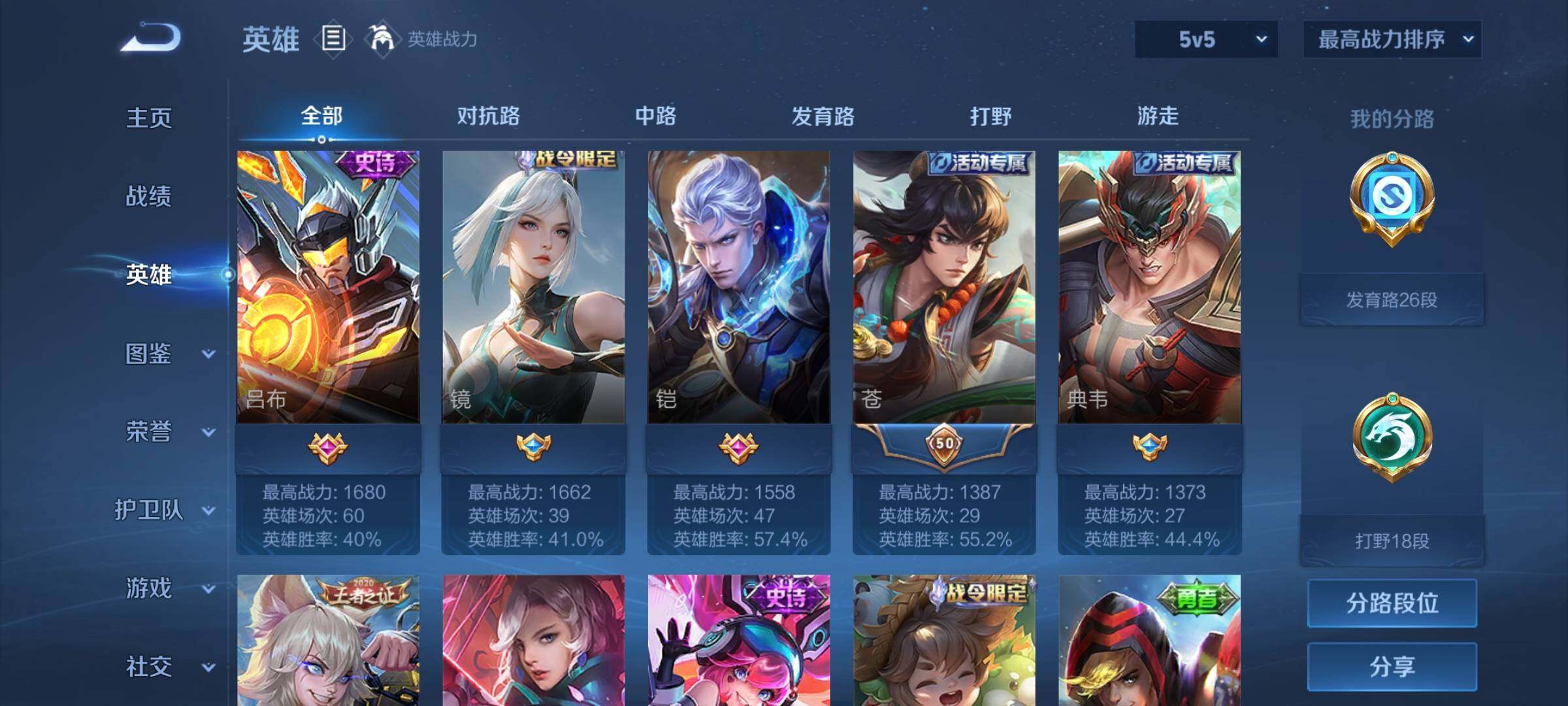 http://www.youxiduoduo.com/