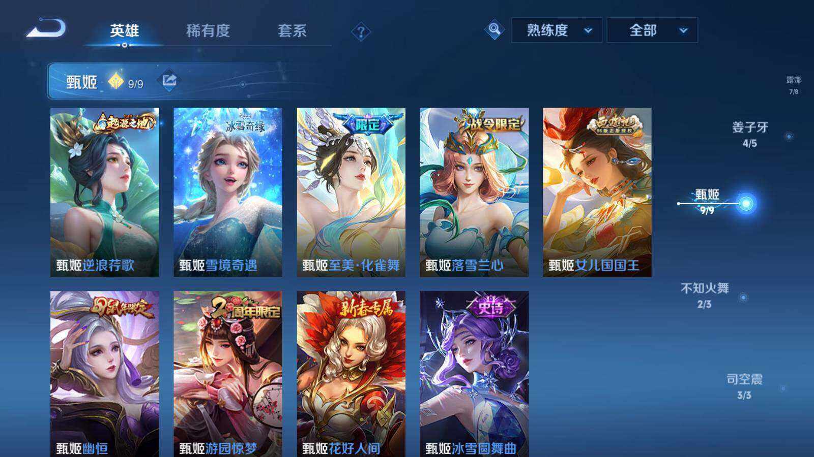 http://www.youxiduoduo.com/