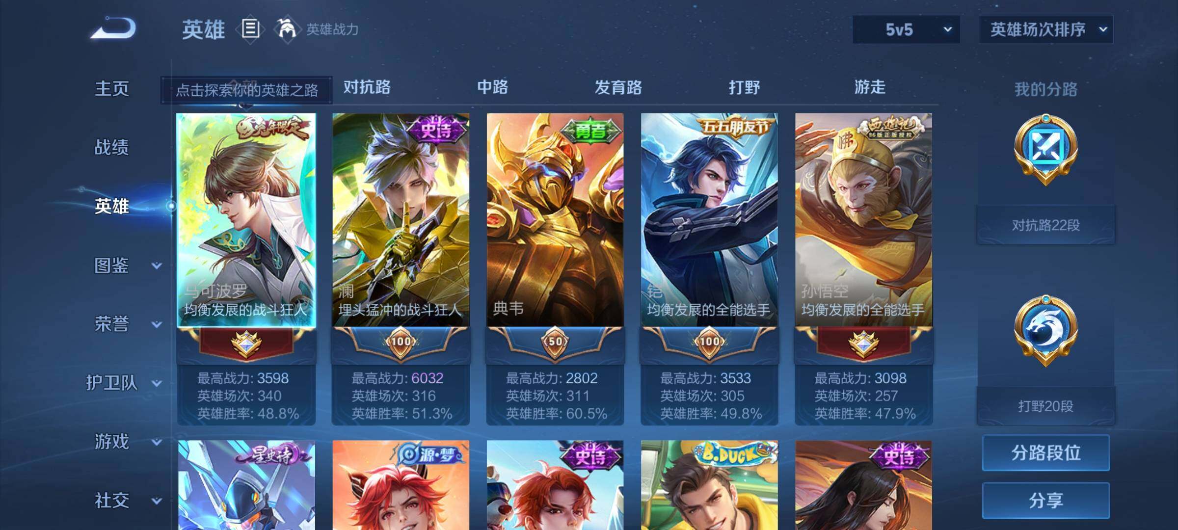 http://www.youxiduoduo.com/