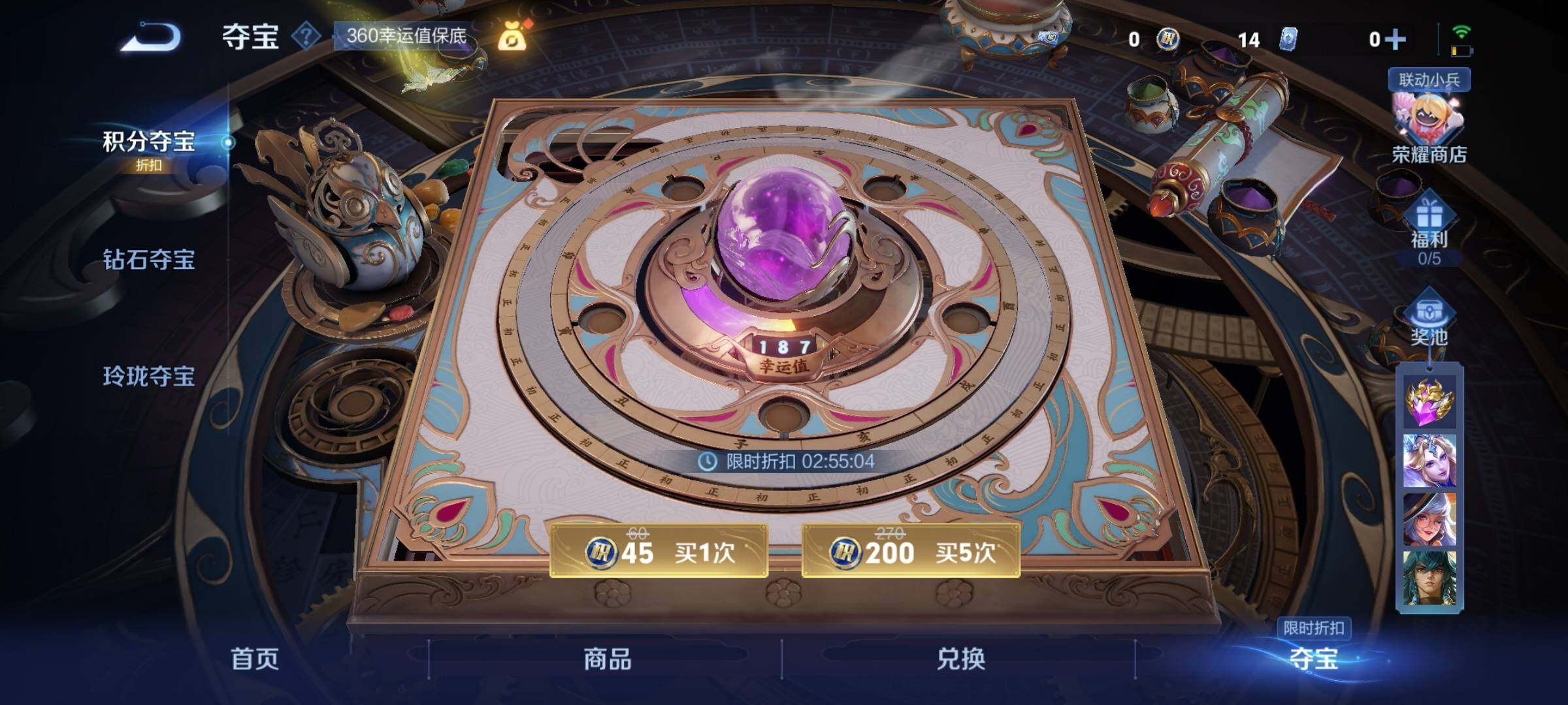 http://www.youxiduoduo.com/