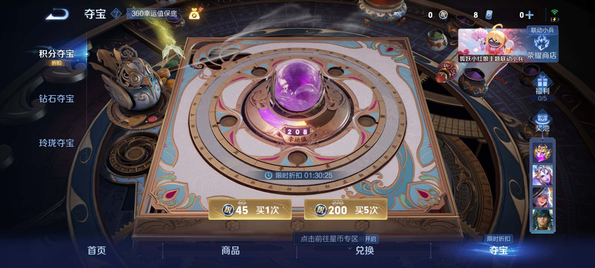 http://www.youxiduoduo.com/