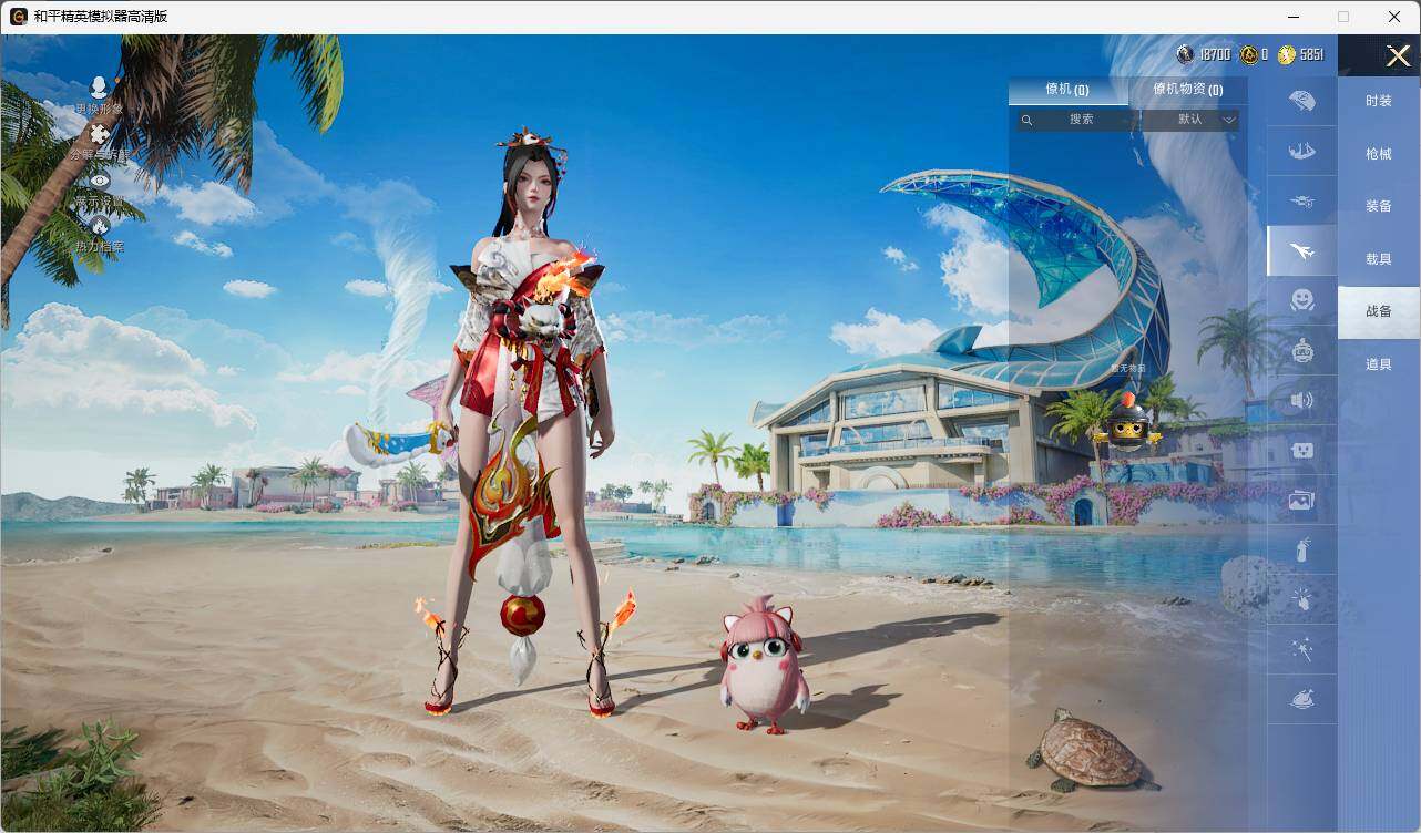 HPLX3336932和平精英账号详情图7