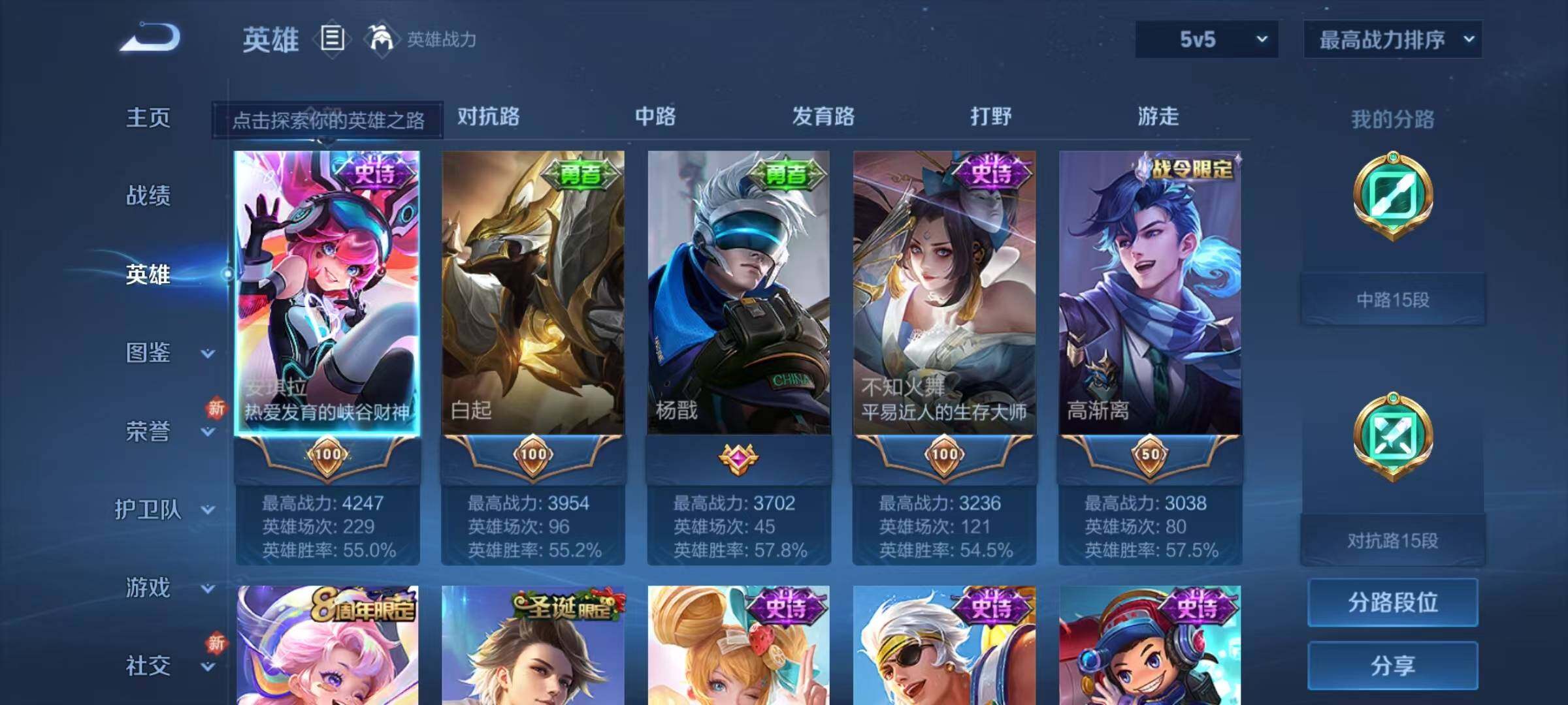 http://www.youxiduoduo.com/