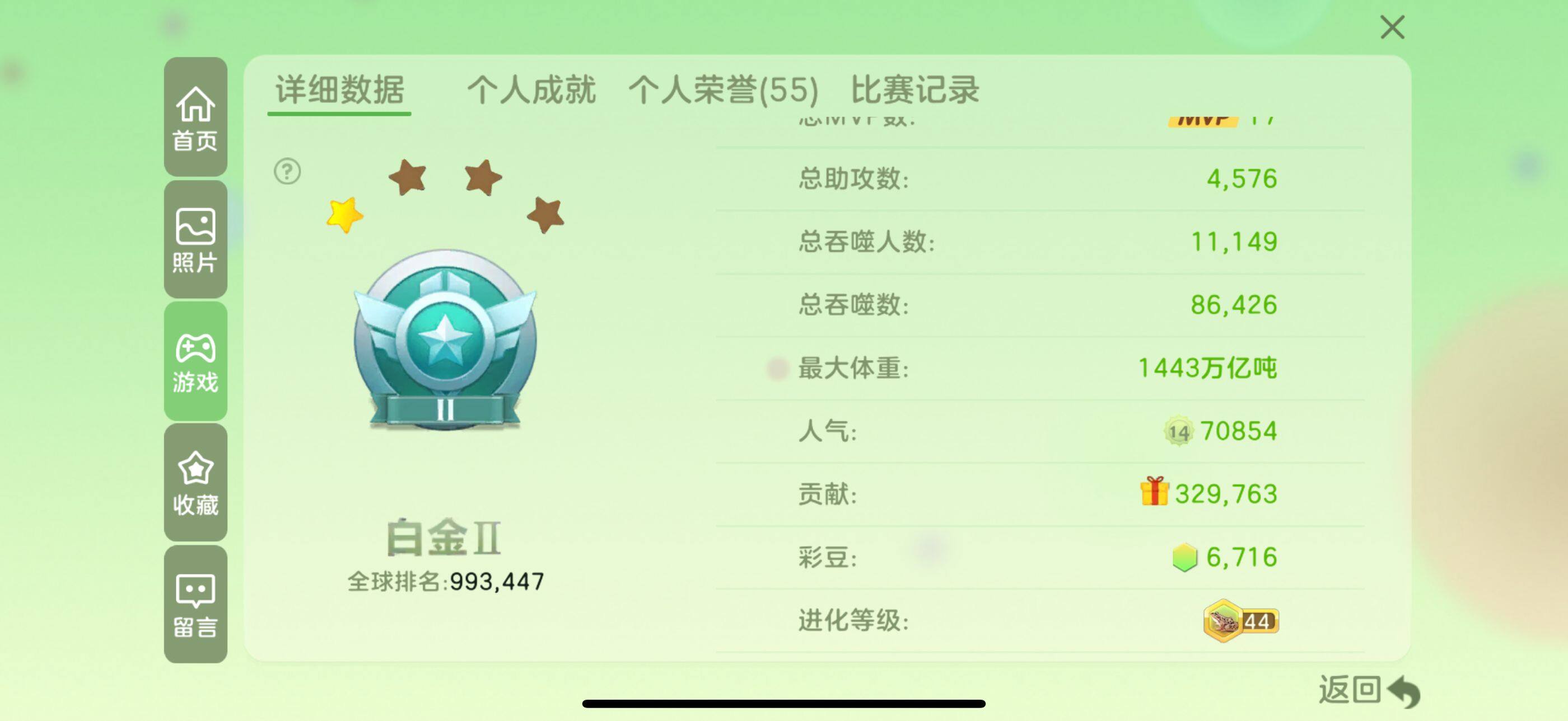 http://www.youxiduoduo.com/