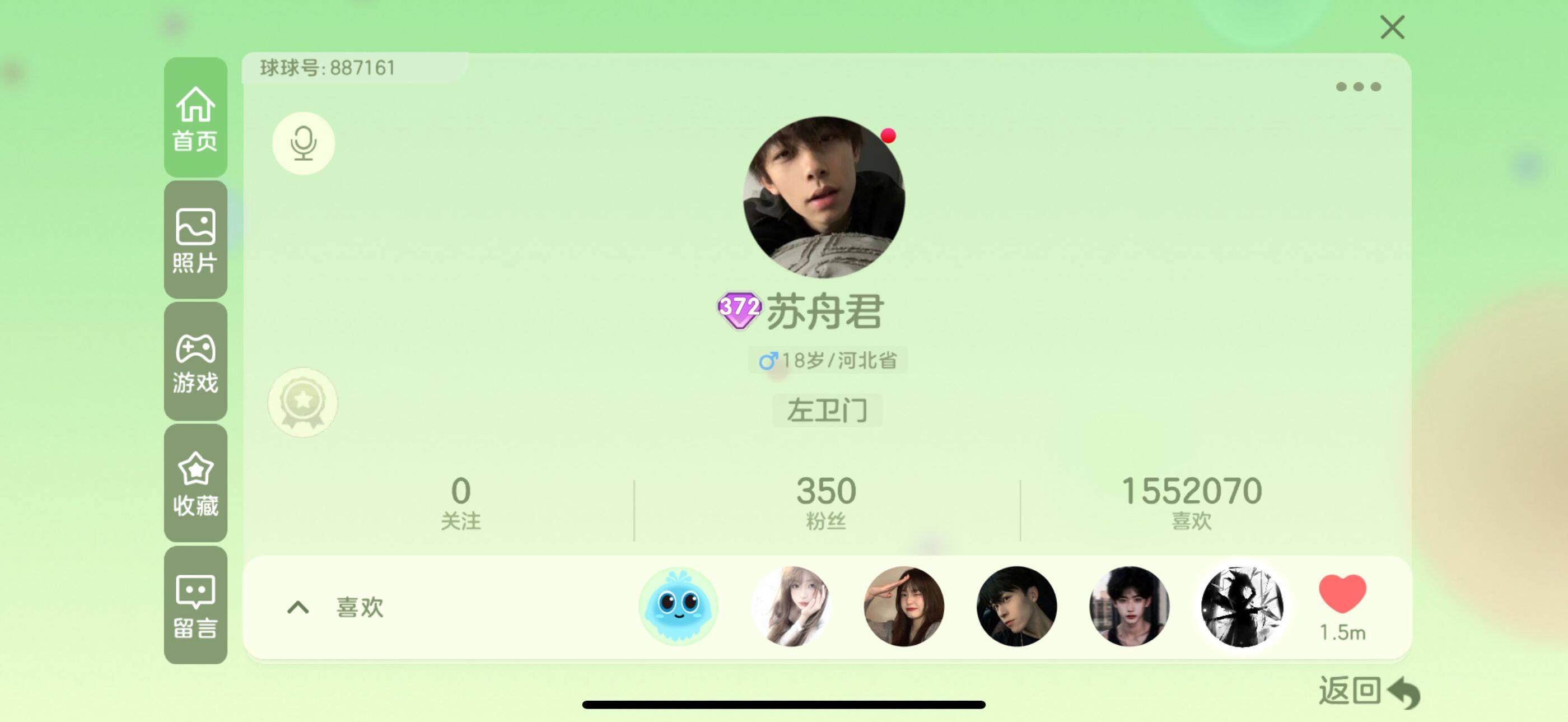 http://www.youxiduoduo.com/