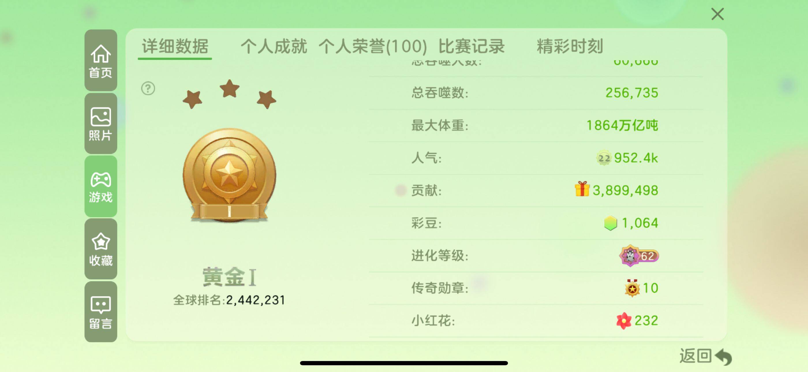 http://www.youxiduoduo.com/
