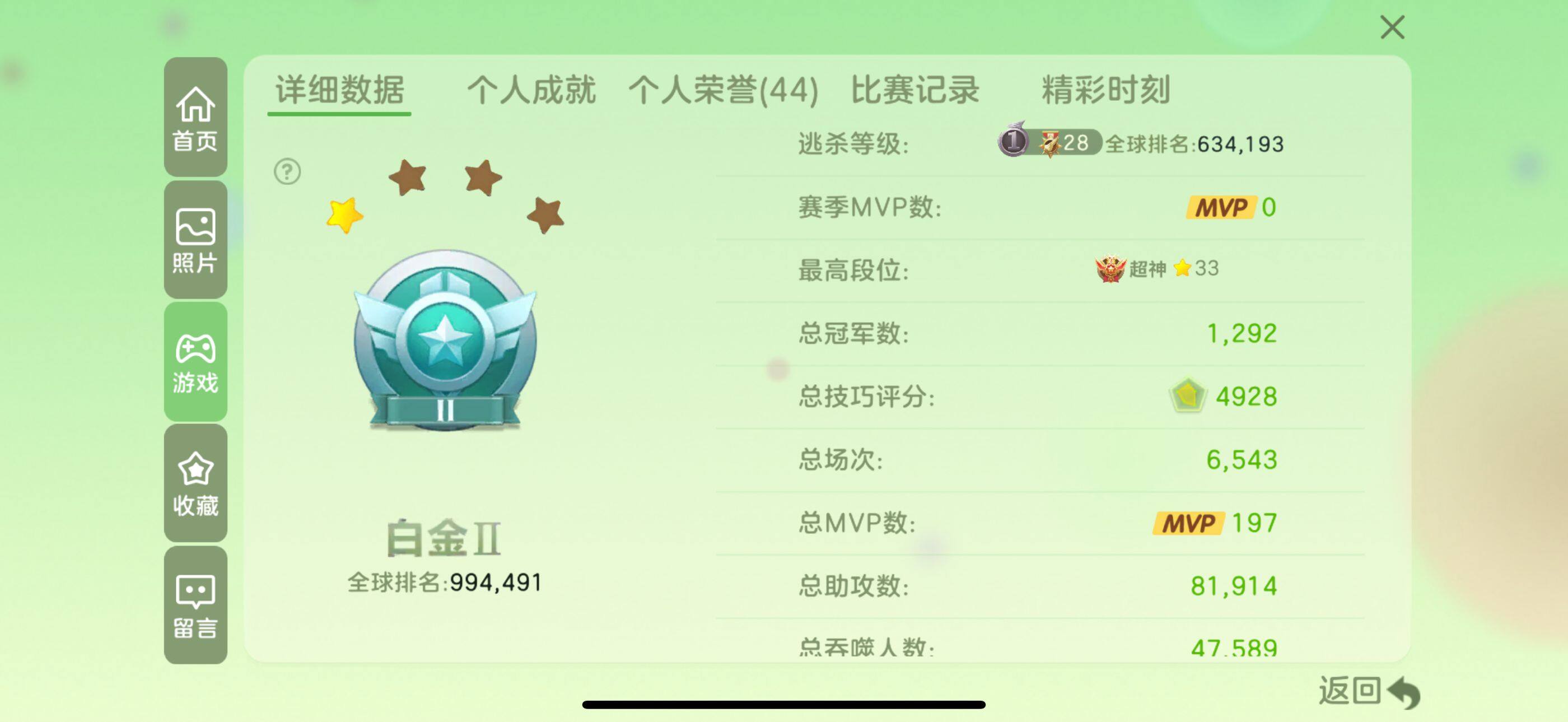 http://www.youxiduoduo.com/