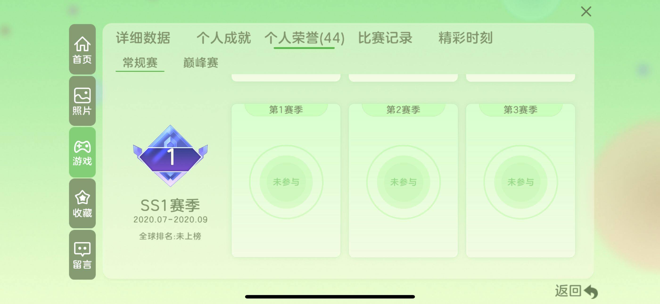 http://www.youxiduoduo.com/