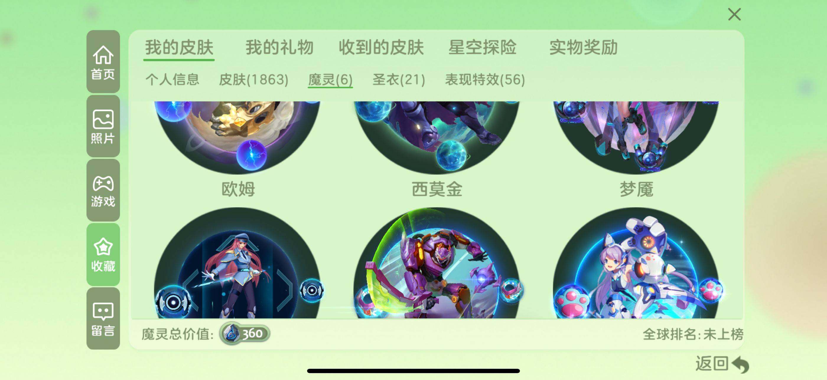 http://www.youxiduoduo.com/