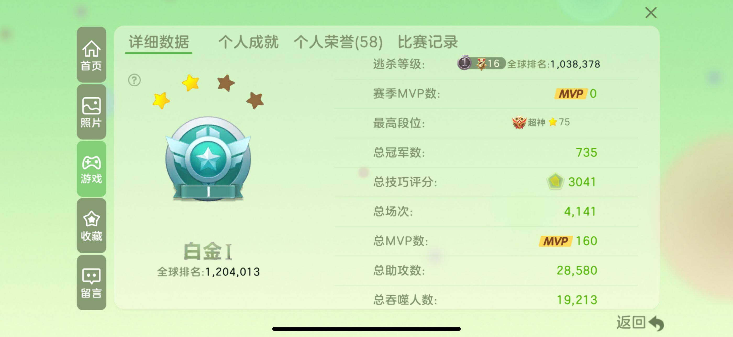 http://www.youxiduoduo.com/
