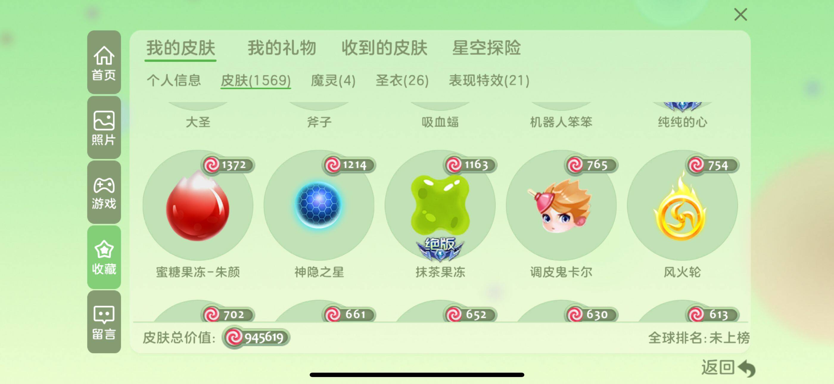http://www.youxiduoduo.com/
