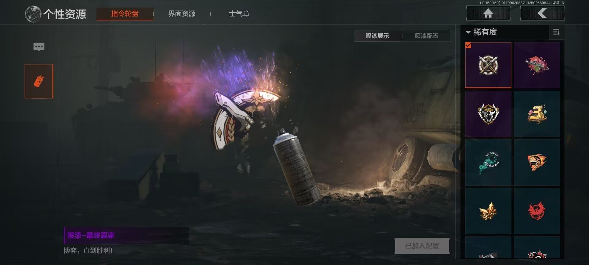 AQEY36781暗区突围账号详情图7 AQEY36781暗区突围账号详情图7