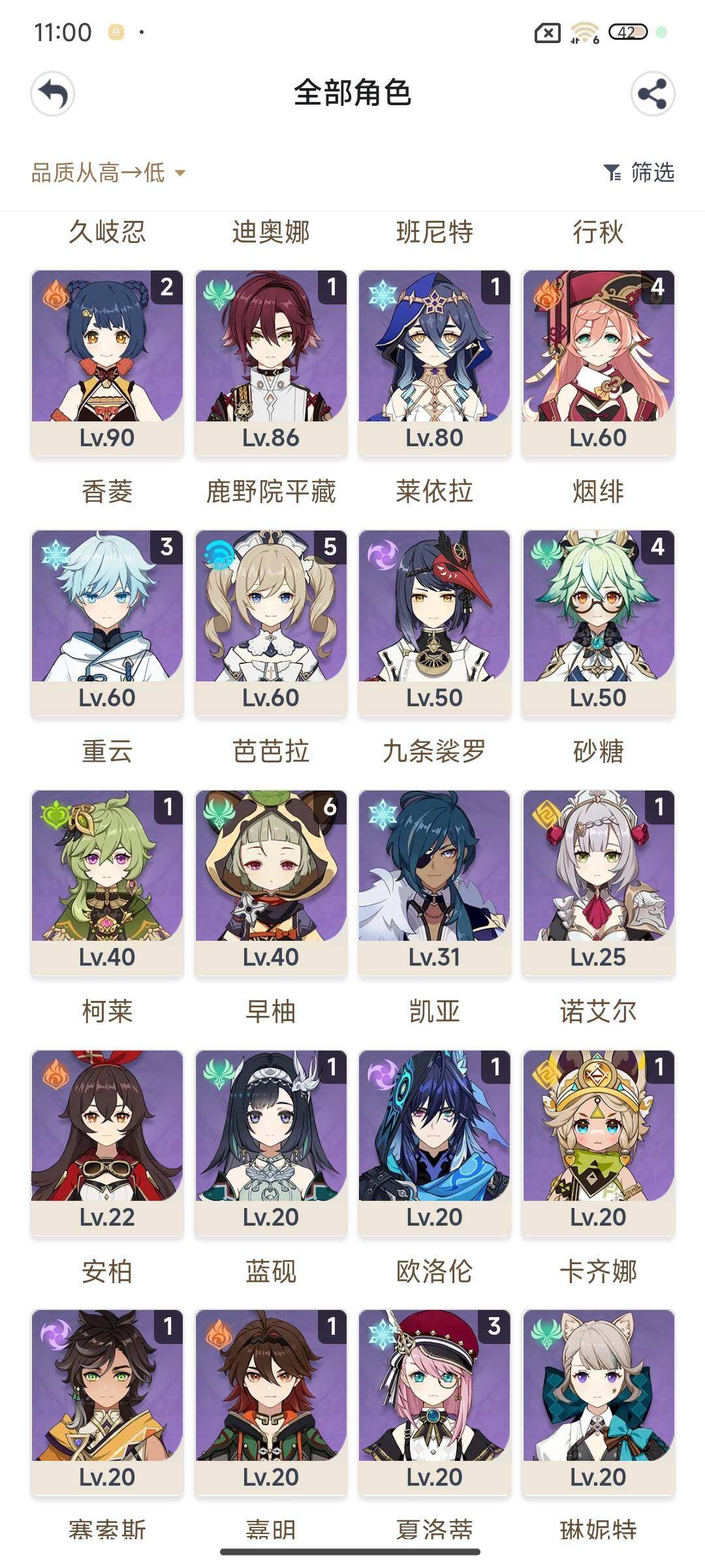 http://www.youxiduoduo.com/