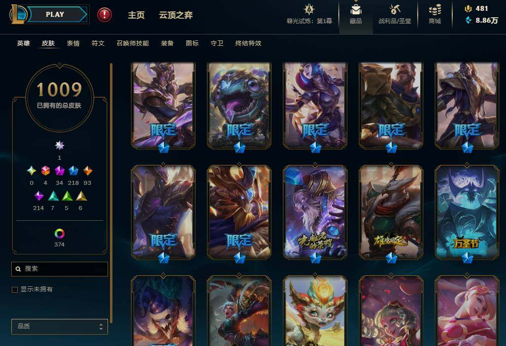 http://www.youxiduoduo.com/