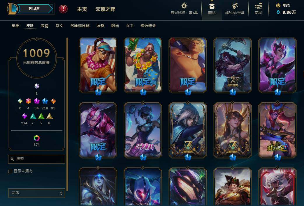 http://www.youxiduoduo.com/