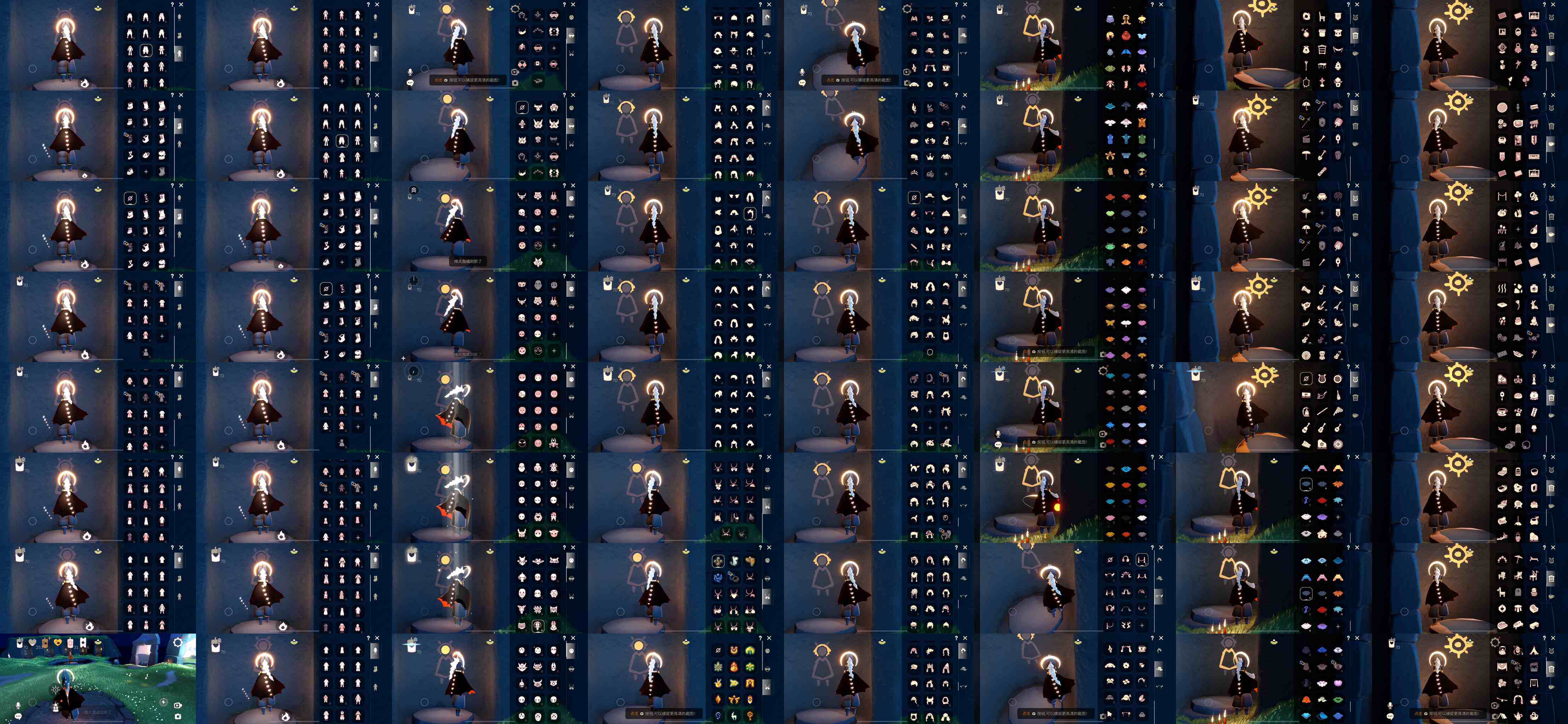 光遇账号iOS官服HM1232 渠道:ios邮箱 完成地图：全图毕业 季节已毕业:魔法季毕业，圣岛季毕业，预言季毕业，梦想季毕业，集结季毕业，小王子季毕业，风行季半毕业，表演季毕业，破晓季毕业，欧若拉季毕业，追忆季毕