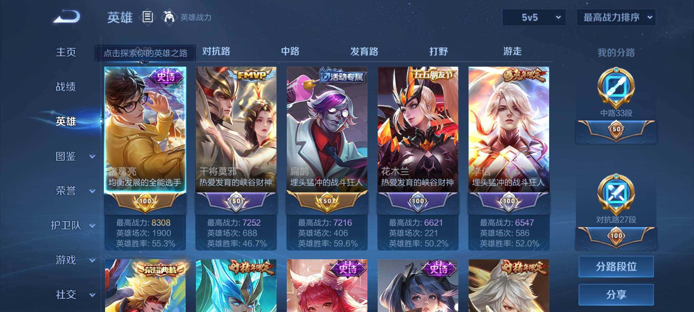 http://www.youxiduoduo.com/
