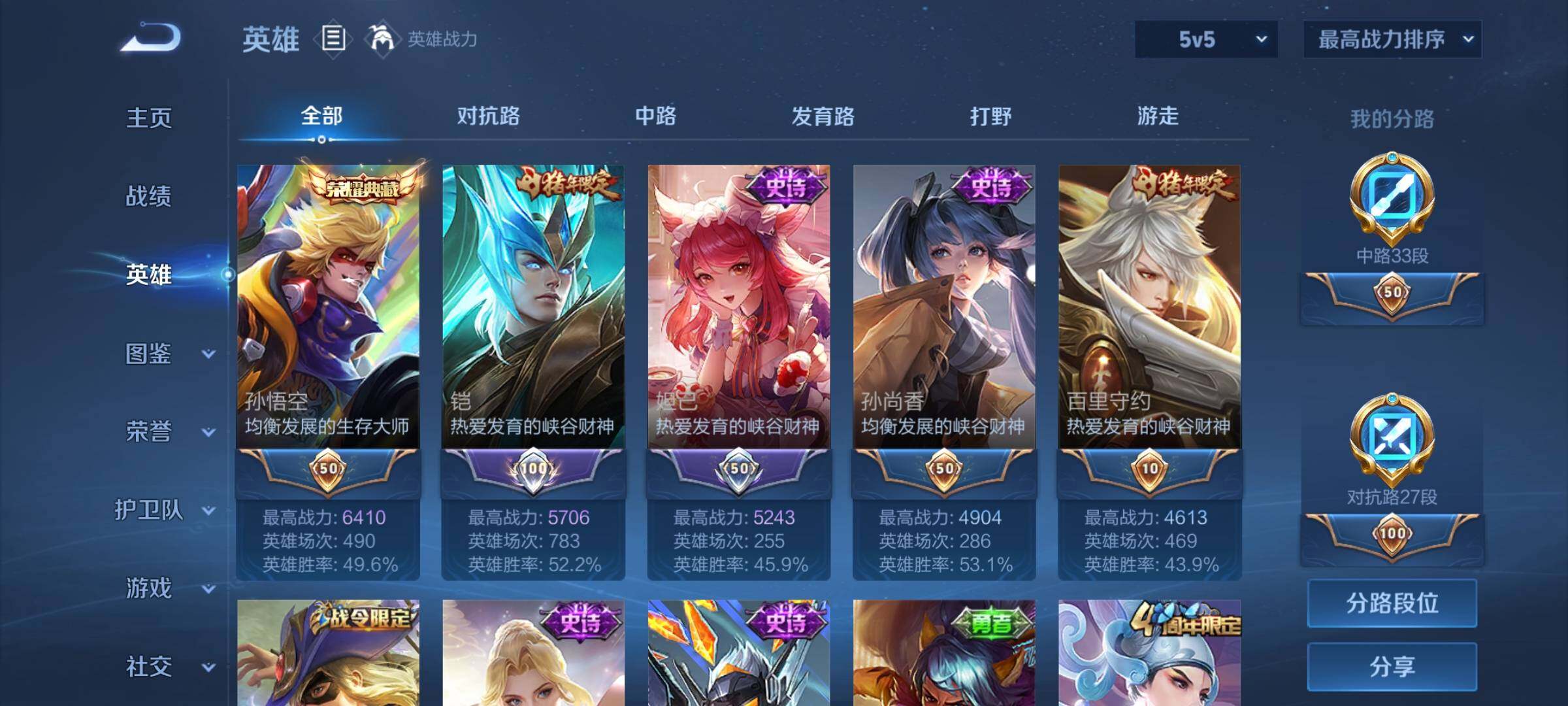 http://www.youxiduoduo.com/