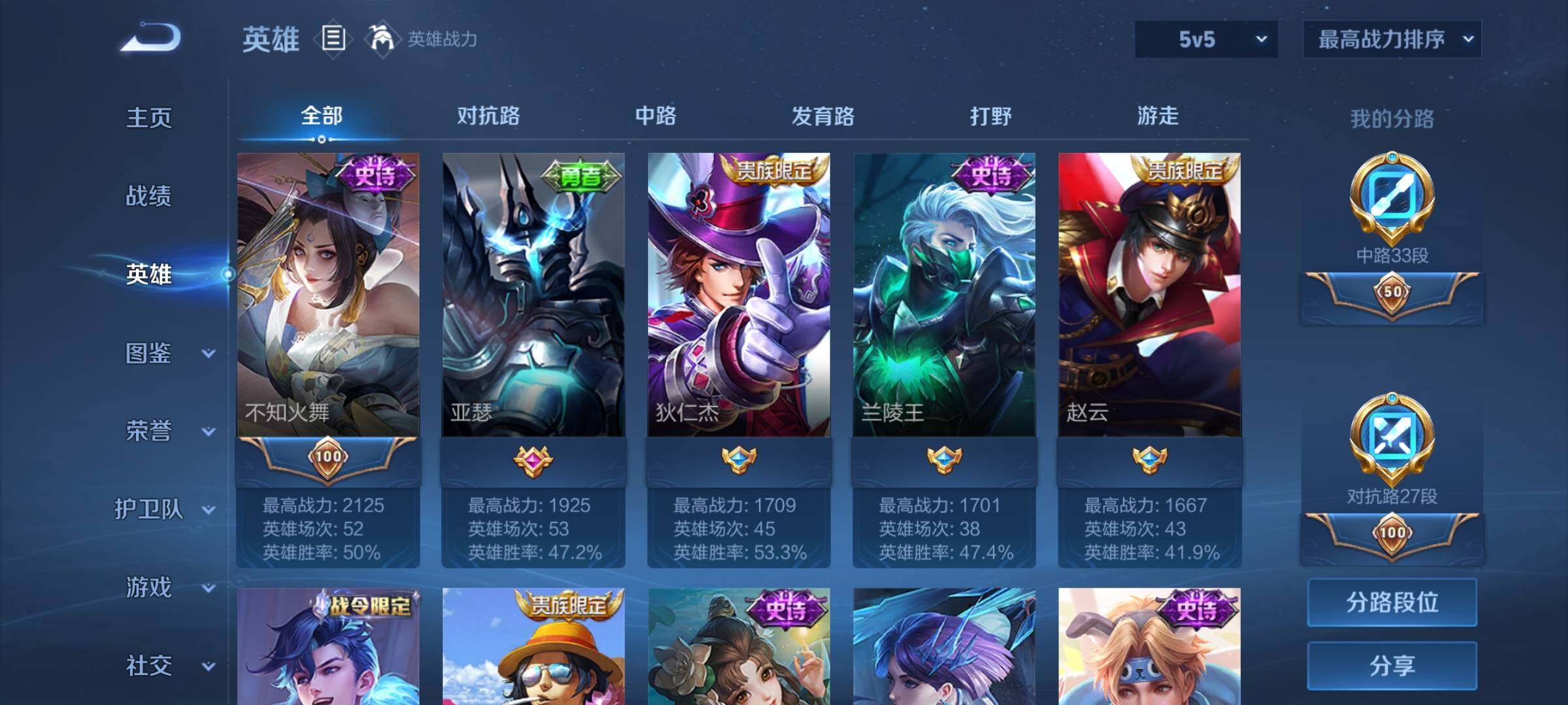 http://www.youxiduoduo.com/