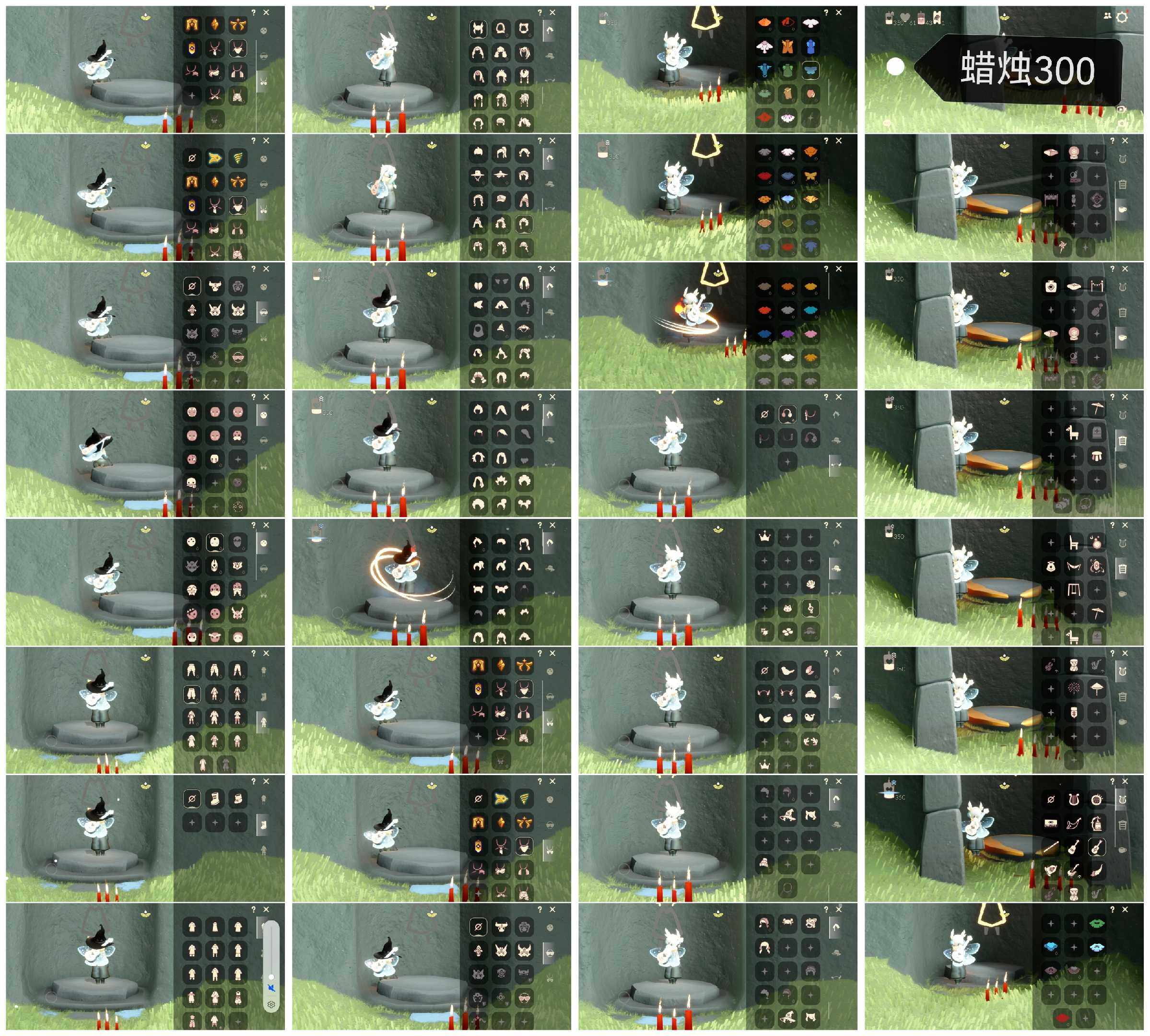 光遇账号安卓官服HN0197 蜡烛300+ 渠道:安官邮箱 完成地图：晨岛雨林霞谷 季节已毕业:风行季半毕业，潜海季毕业，表演季毕业，破晓季半毕业，欧若拉季毕业，追忆季毕业 热门复刻/活动:红耳机，武士裤，搓澡巾，