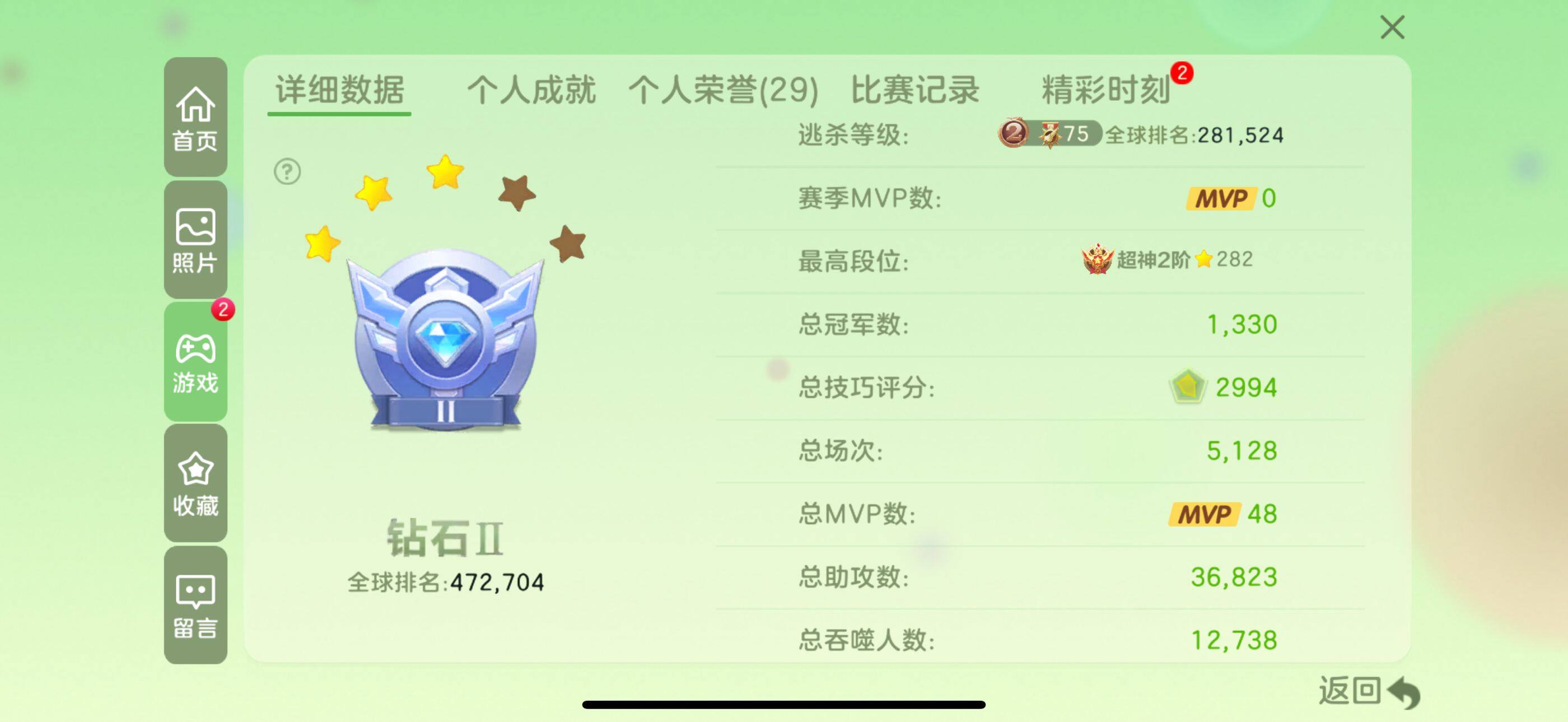 http://www.youxiduoduo.com/