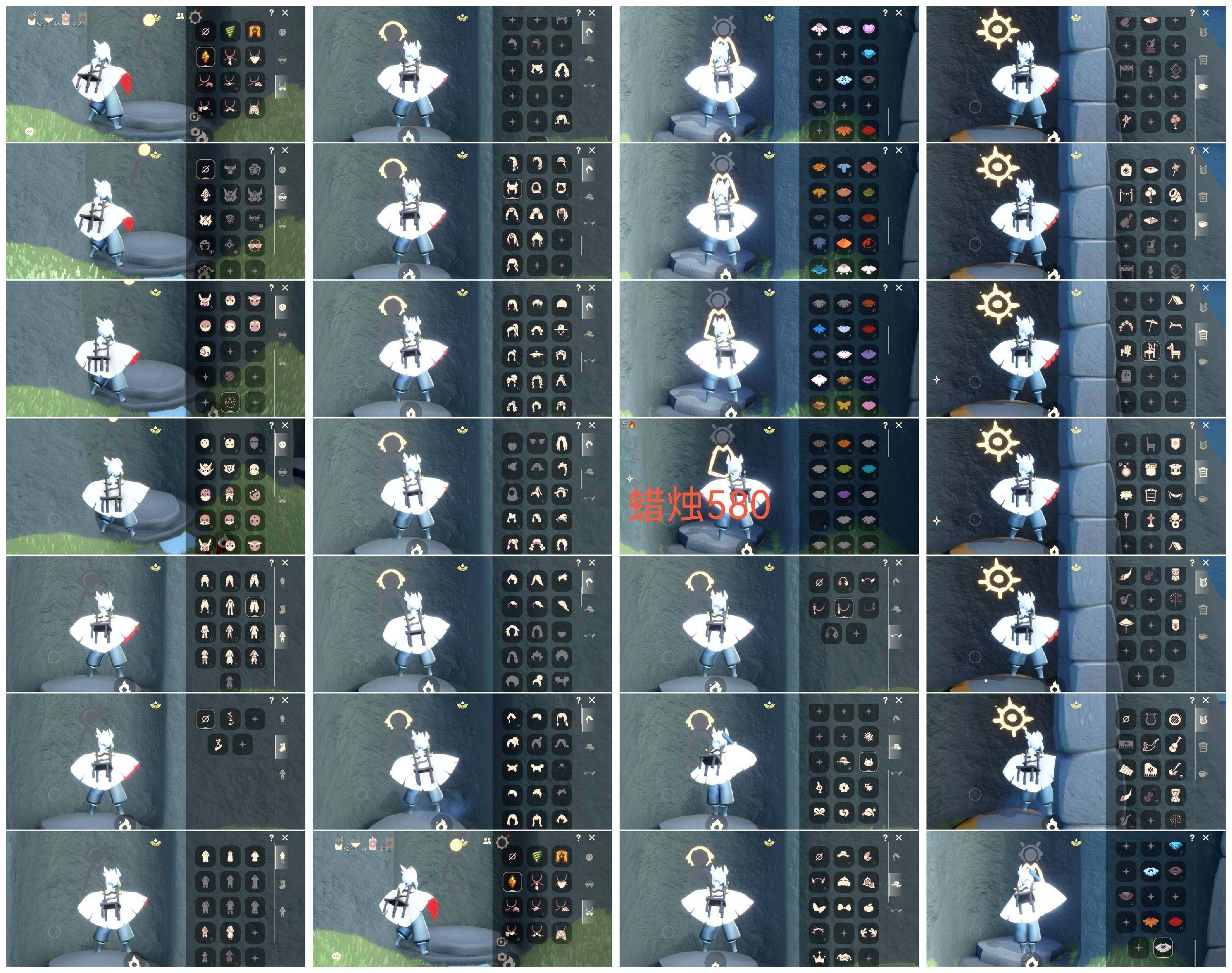 光遇账号安卓官服HY0595 蜡烛580 ✅渠道:安卓邮箱 ✅完成地图：雨林墓土 ✅季节已毕业:潜海季毕业，表演季毕业，破晓季半毕业 热门复刻/活动:武士裤，宝宝裤，搓澡巾，毛靴裤，正太，花环，箬笠，虚荣，海洋斗，