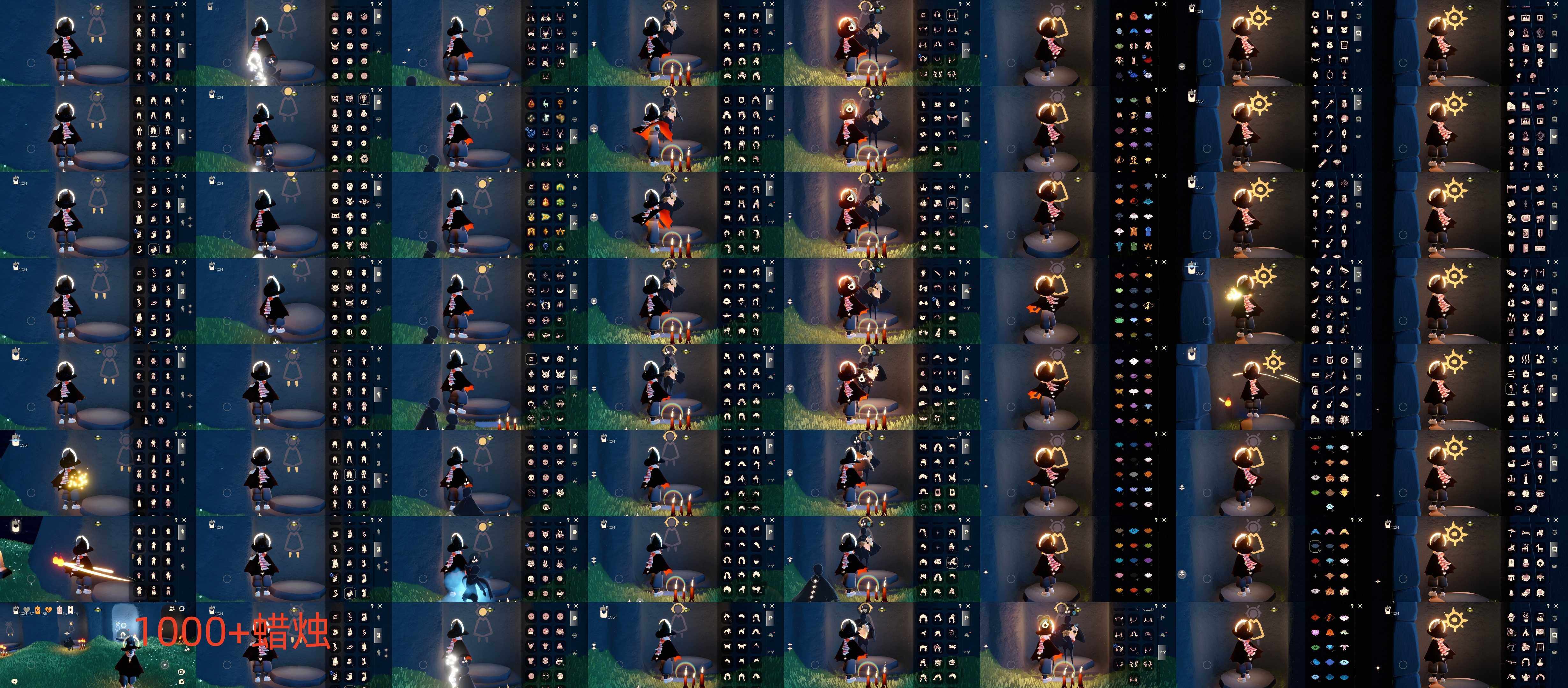 光遇账号安卓官服HM0942 蜡烛1000+ ✅渠道: 安官邮箱 ✅完成地图: 全图毕业 ✅季节已毕业: 魔法毕业圣岛毕业预言毕业梦想毕业集结毕业，王子毕业风行毕业潜海半，表演毕业破晓毕业欧若拉毕业，追忆半夜行毕业