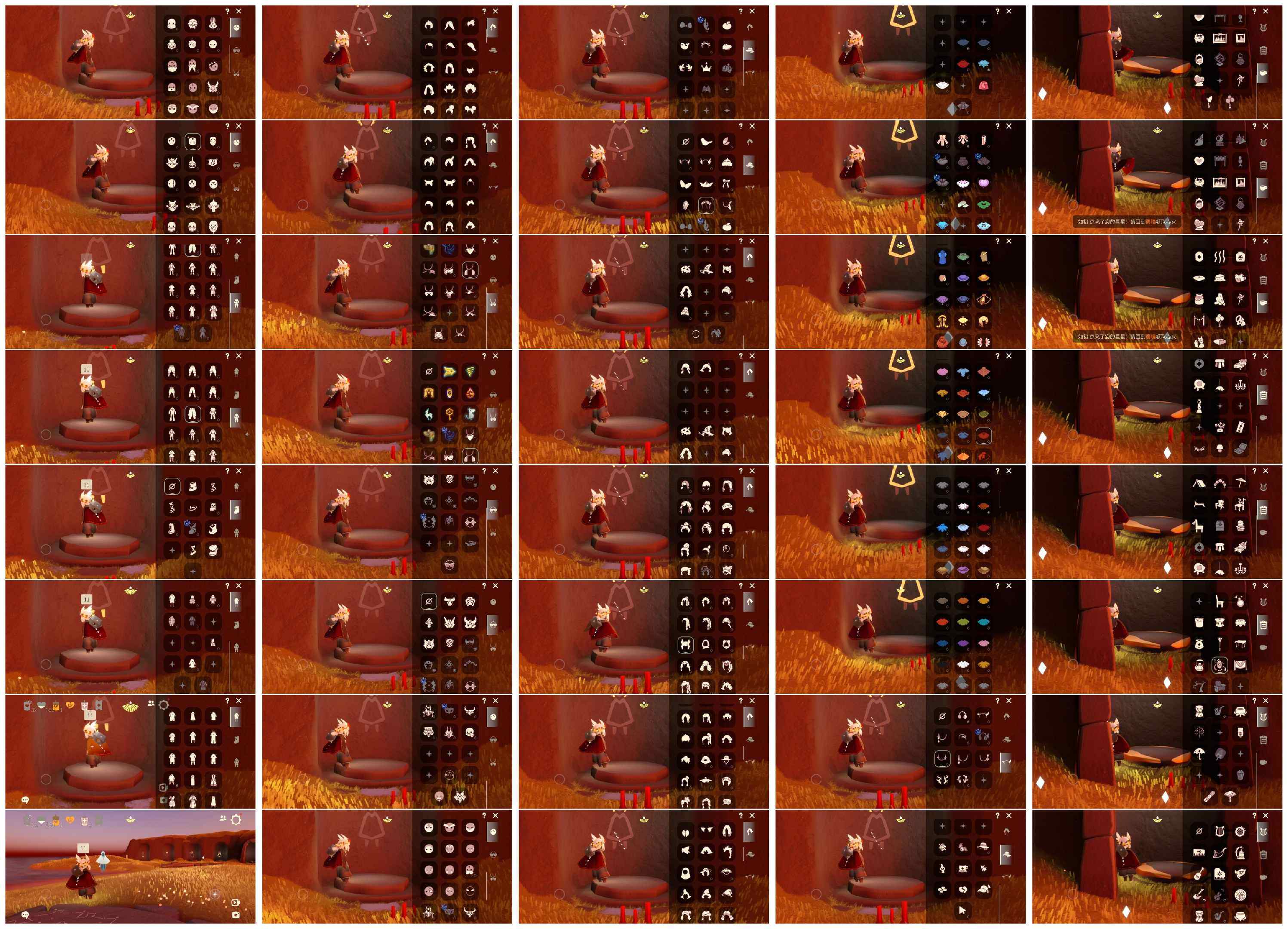 光遇账号安卓官服HE0574 ✅渠道: 安官邮箱 ✅完成地图: 全图毕业 ✅季节已毕业: 风行半潜海半，表演毕业追忆毕业归巢毕业九色鹿毕业，筑巢半姆明半染色毕业 ✅热门复刻/活动:白枭鲲灯归巢围巾斗飞天斗篷，矮人面