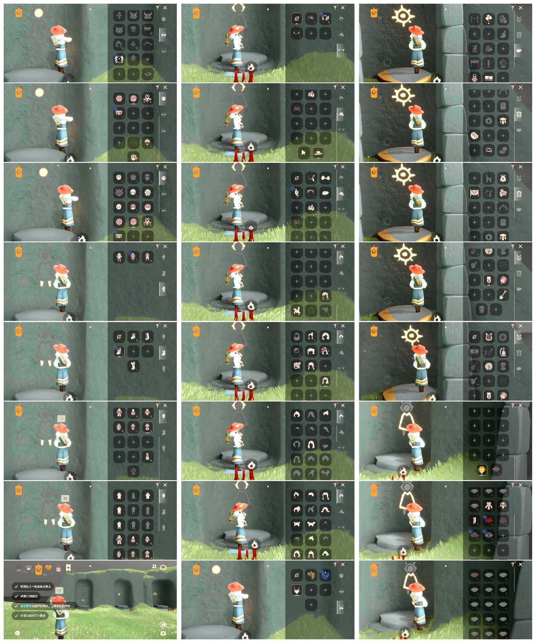 光遇账号安卓官服HE0571 无翼 ✅渠道: 安官邮箱无翼 ✅季节已毕业: 染色毕业青鸟半 ✅热门复刻/活动:樱花，鼠标头饰 ✅礼包:无 ✅珍惜物品：cdk码 亮点包括：樱花 详细以衣柜为准
