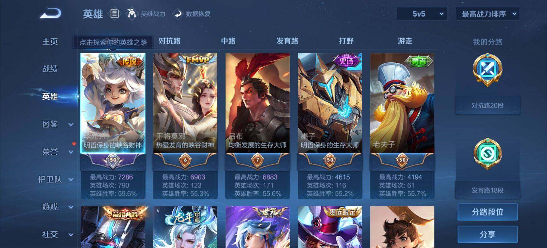 http://www.youxiduoduo.com/