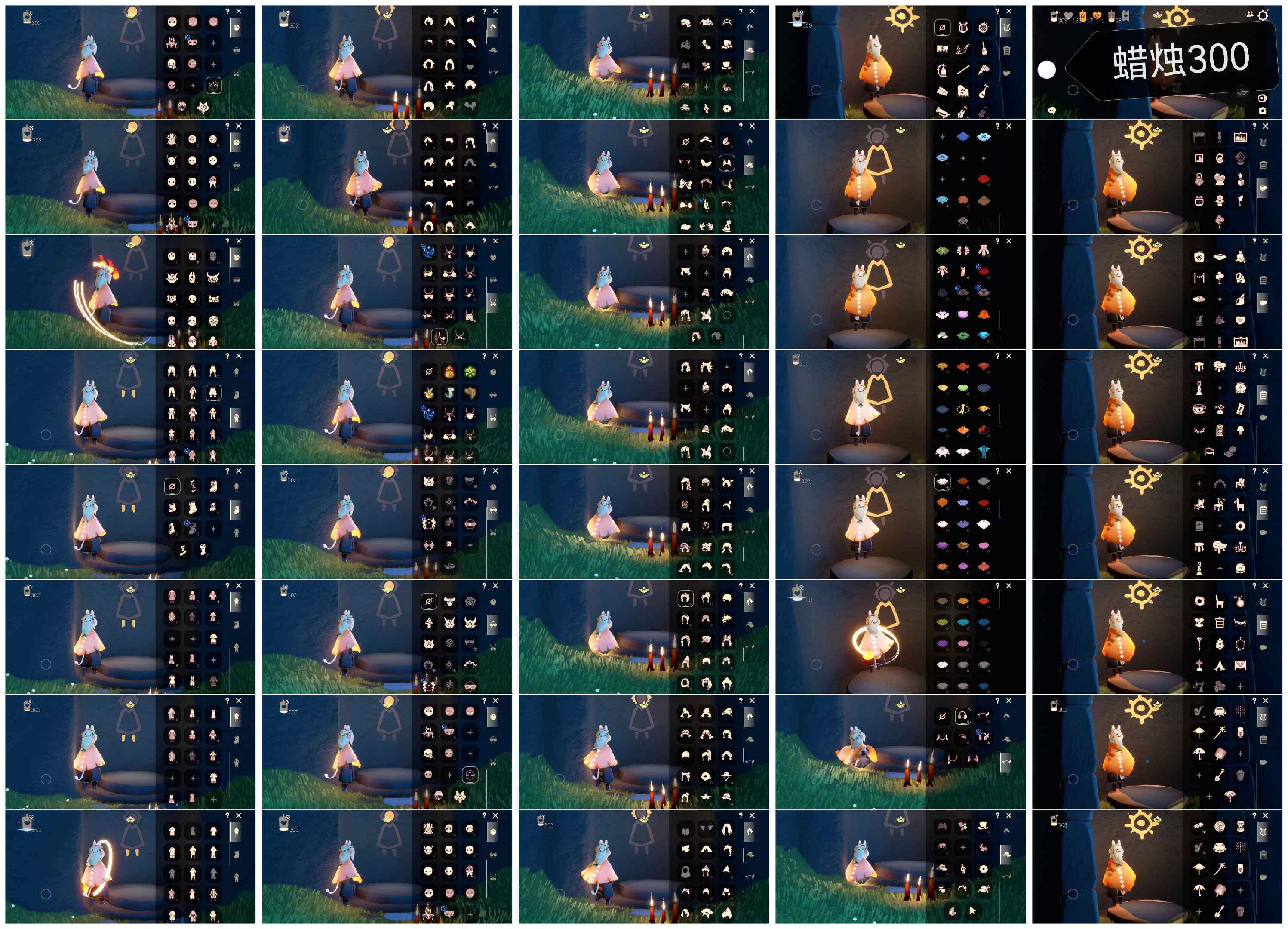 光遇账号安卓官服HN0093 ✅渠道: 安官邮箱 ✅完成地图: 雨林霞谷墓土 ✅季节已毕业: 梦想毕业集结毕业王子半，姆明毕业染色毕业青鸟半 ✅热门复刻/活动:妮妮红裙，黑脸矮人面具红狐狸面具黄鼠狼面具，武士裤连体