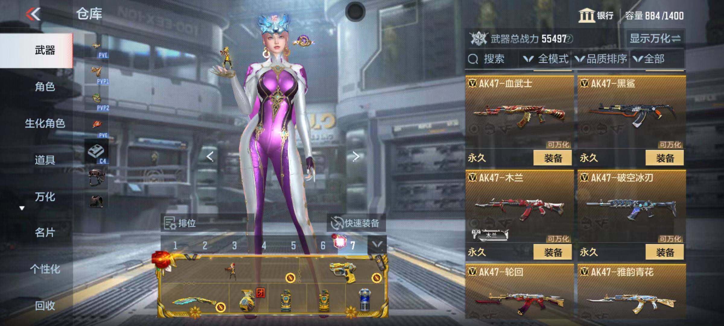 CFMQM346802枪战王者账号详情图26 CFMQM346802枪战王者账号详情图26