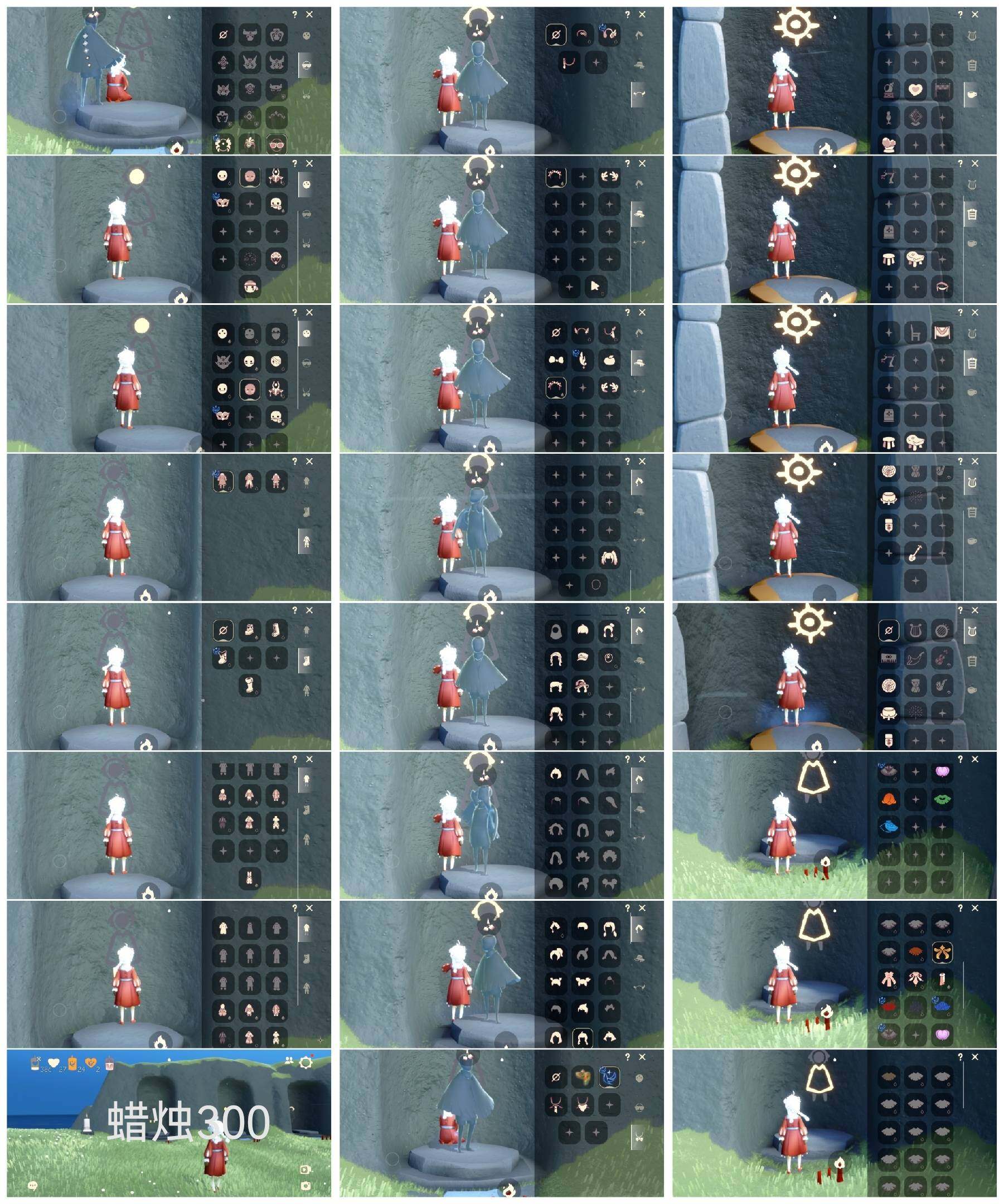 光遇账号安卓官服HE0491 蜡烛300 ✅渠道: 安官邮箱无翼 ✅季节已毕业: 染色毕业青鸟半 ✅热门复刻/活动:樱花正太虚荣，白毛领 ✅礼包:祥云裤子，双马尾发饰，橘子，欧之翼 ✅珍惜物品：欧之翼 亮点包括：樱