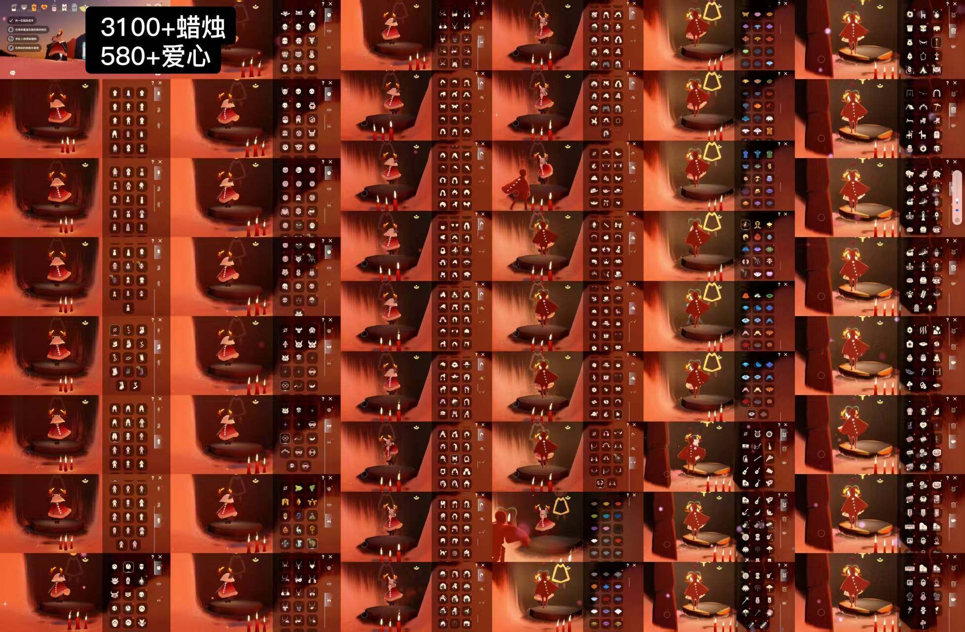 光遇账号华为渠道服WD6549  
蜡烛3100+爱心580+
✅渠道:  华渠
✅完成地图:  全图毕业
✅季节已毕业:   风行毕业，潜海毕业，表演毕业，破晓毕业，欧若拉毕业，追忆毕业，夜行毕业，拾光毕业，归巢毕