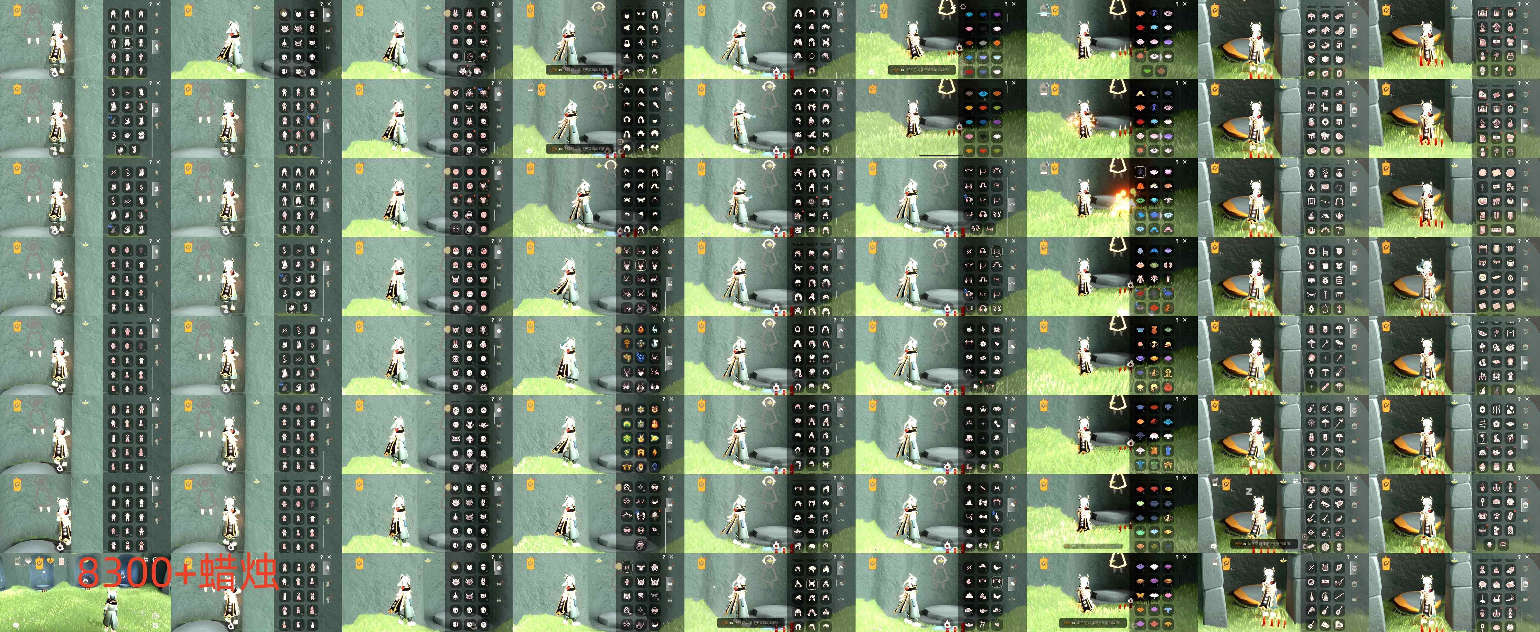 光遇账号iOS官服HM0809 蜡烛8300+ ✅渠道: IOS邮箱 ✅完成地图: 全图毕业 ✅季节已毕业: 音韵-欧若拉毕业，追忆半夜行半，拾光-染色毕业，青鸟有卡 ✅热门复刻/活动:白鸟，魔法耳坠咖喱阿努比斯，玫