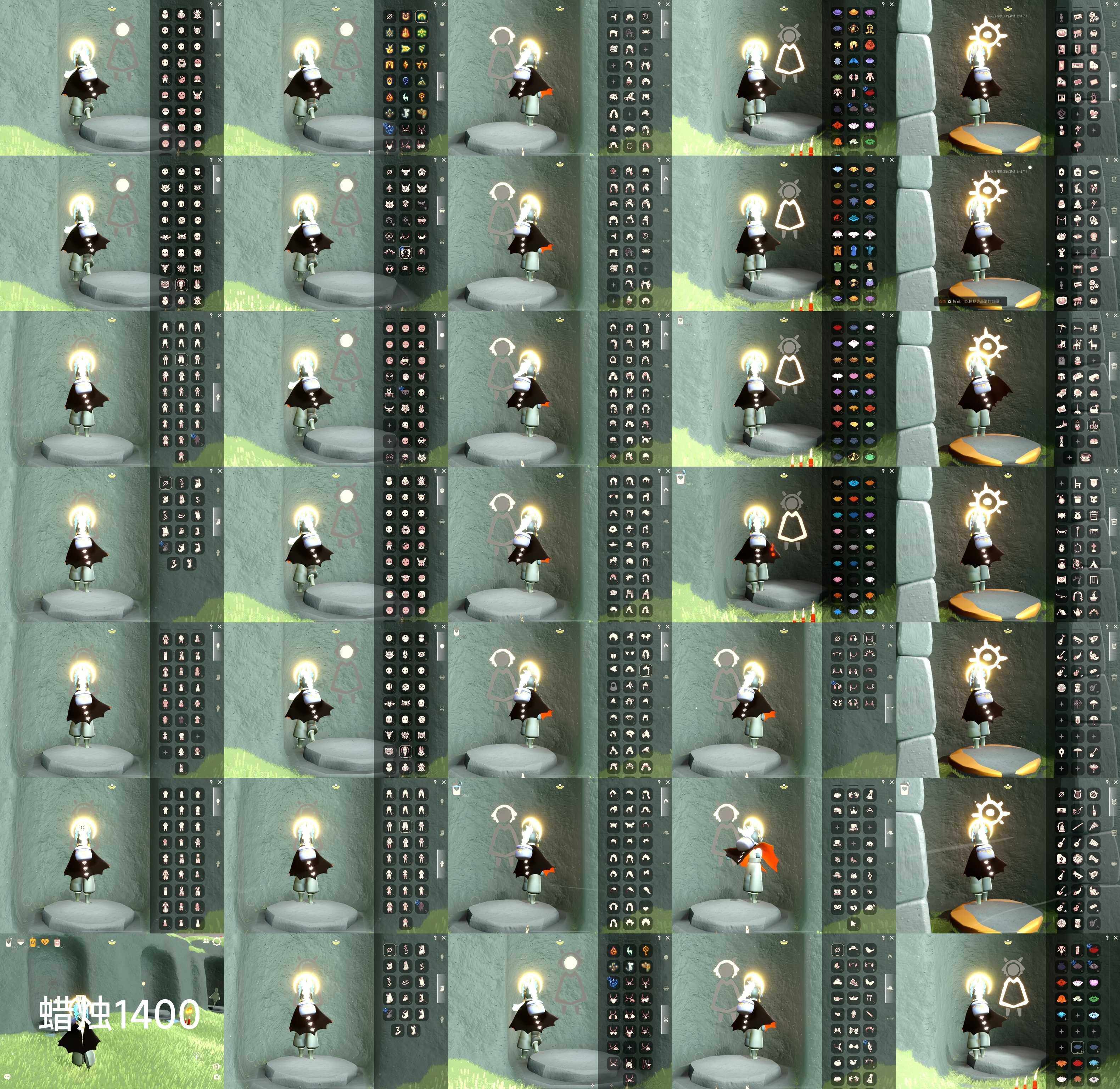 光遇账号iOS官服HE0482 蜡烛1400 ✅渠道: iOS邮箱 ✅完成地图: 晨岛云野雨林霞谷墓土 ✅季节已毕业: 魔法半，圣岛-破晓不断，欧若拉半，追忆毕业夜行半拾光半，归巢毕业九色鹿毕业筑巢毕业二重奏毕业，姆