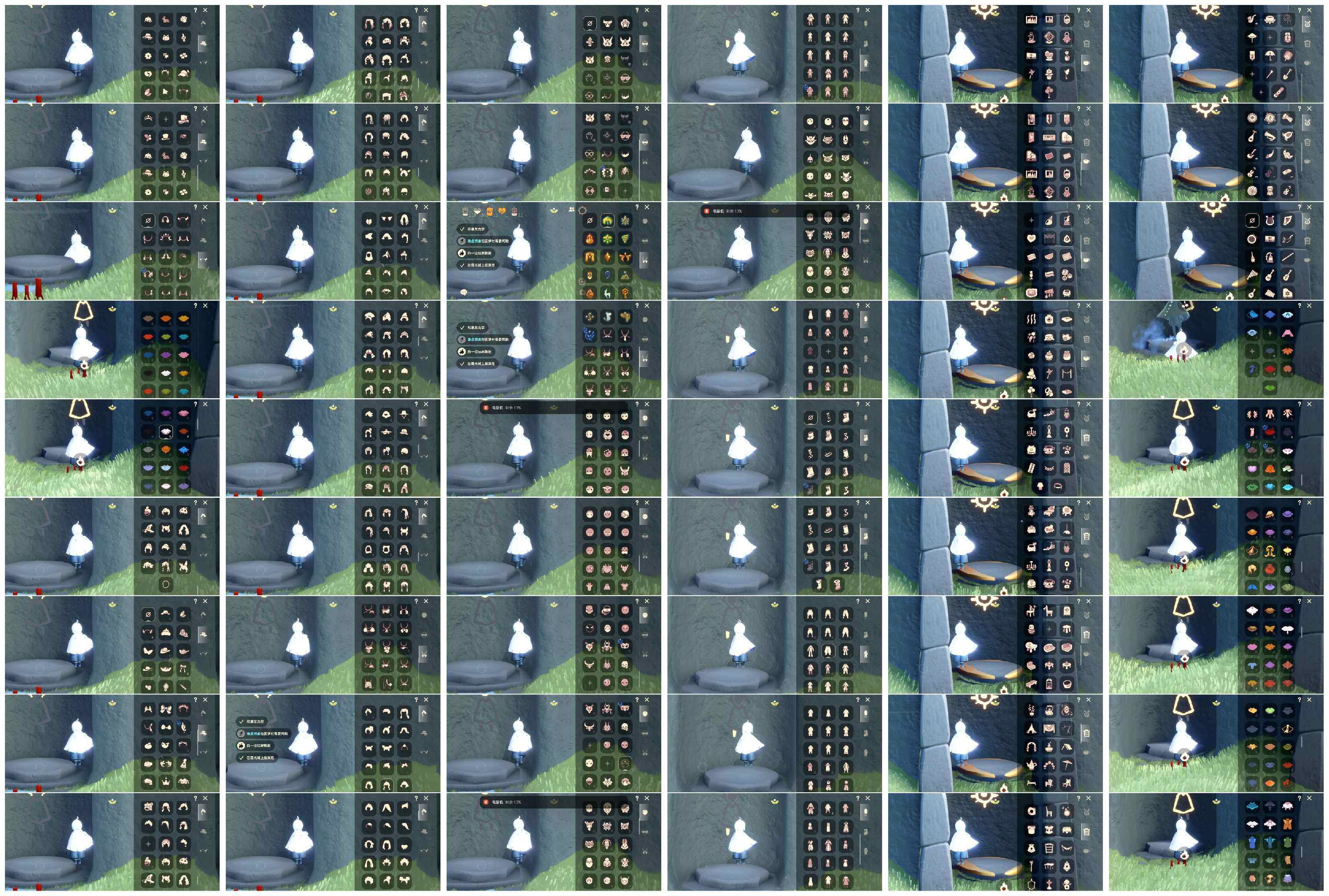 光遇账号安卓官服HY0384 ✅渠道: 安邮 ✅完成地图: 全图毕业 ✅季节已毕业: 圣岛毕业预言毕业梦想毕业集结毕业，潜海半，表演毕业破晓毕业欧若拉毕业追忆毕业，夜行毕业拾光毕业，归巢毕业九色鹿毕业筑巢毕业二重奏