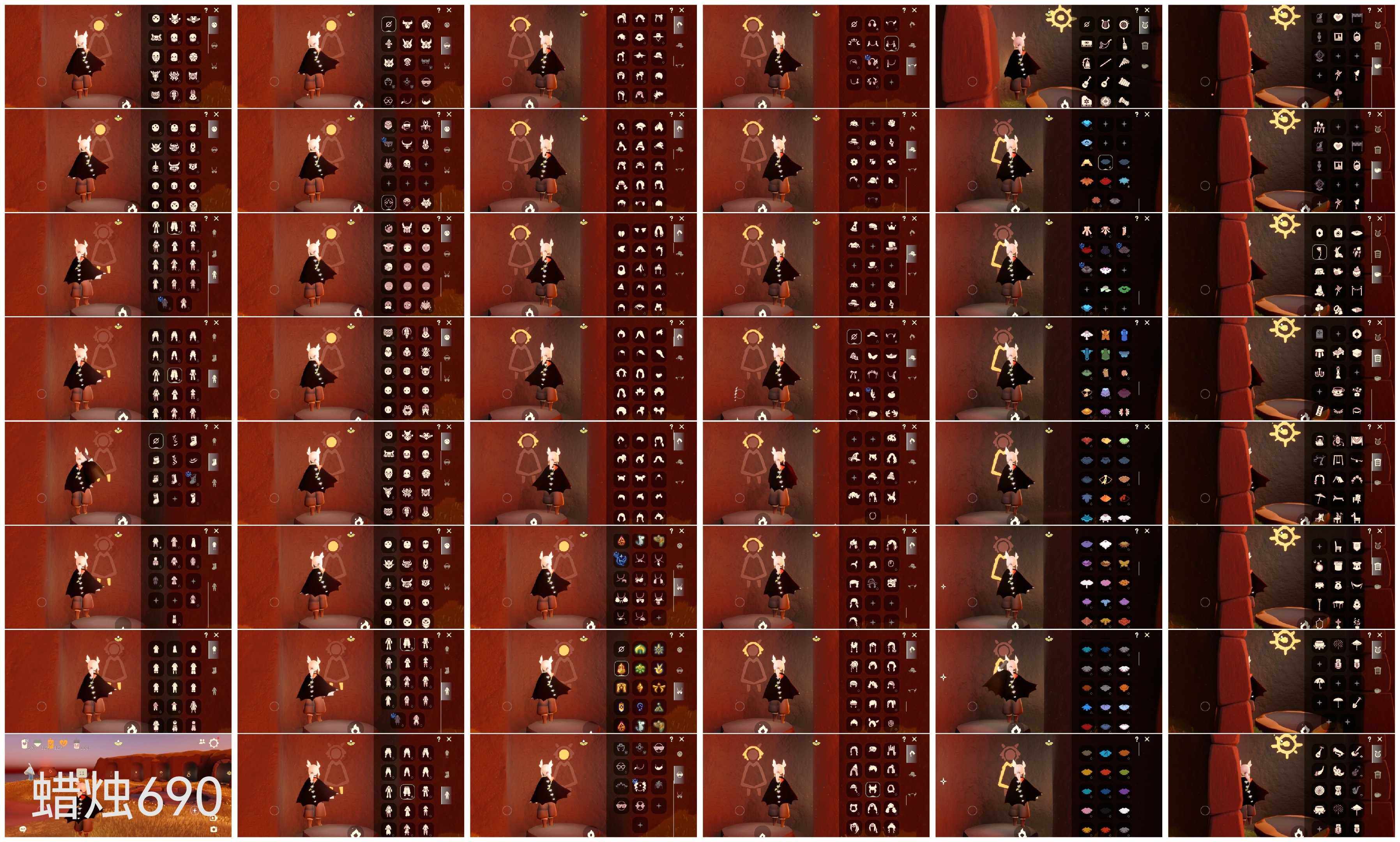 光遇账号安卓官服HE0440 蜡烛690 ✅渠道: 安官 ✅完成地图: 全图毕业 ✅季节已毕业: 圣岛毕业预言毕业梦想毕业集结毕业，王子毕业表演毕业破晓半欧若拉毕业，追忆毕业夜行毕业拾光半，归巢半姆明半染色毕业，青