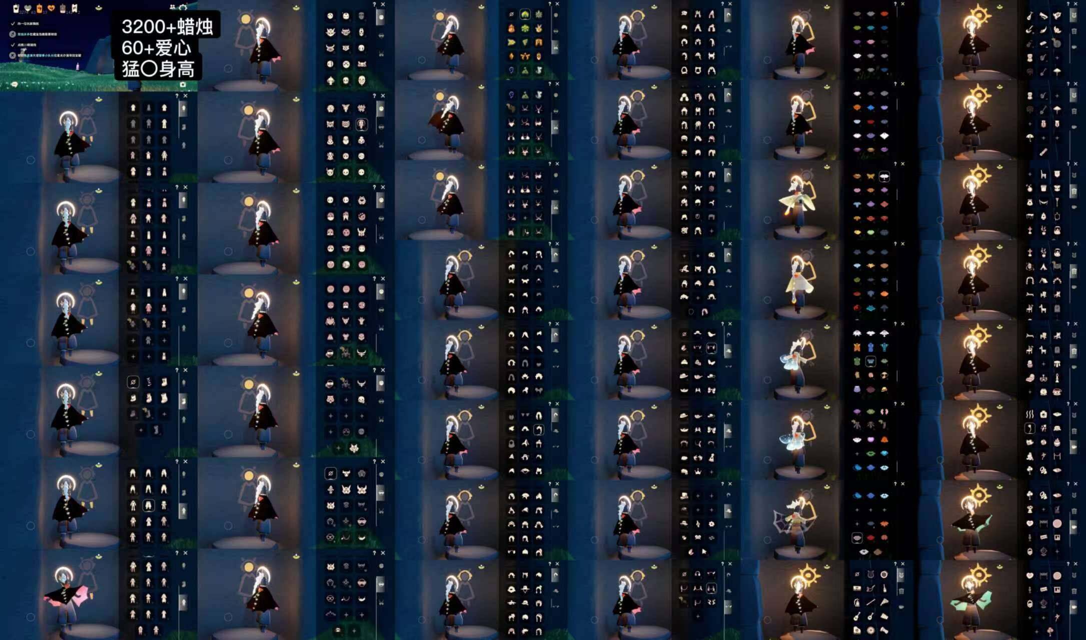 光遇账号华为渠道服WD6618  
蜡烛3200猛0身高
✅渠道: 华为
✅完成地图:  雨林霞谷墓土
✅季节已毕业:  圣岛毕业，预言毕业，梦想毕业，集结毕业，王子毕业，风行毕业，潜海毕业，表演毕业，破晓毕业，欧若