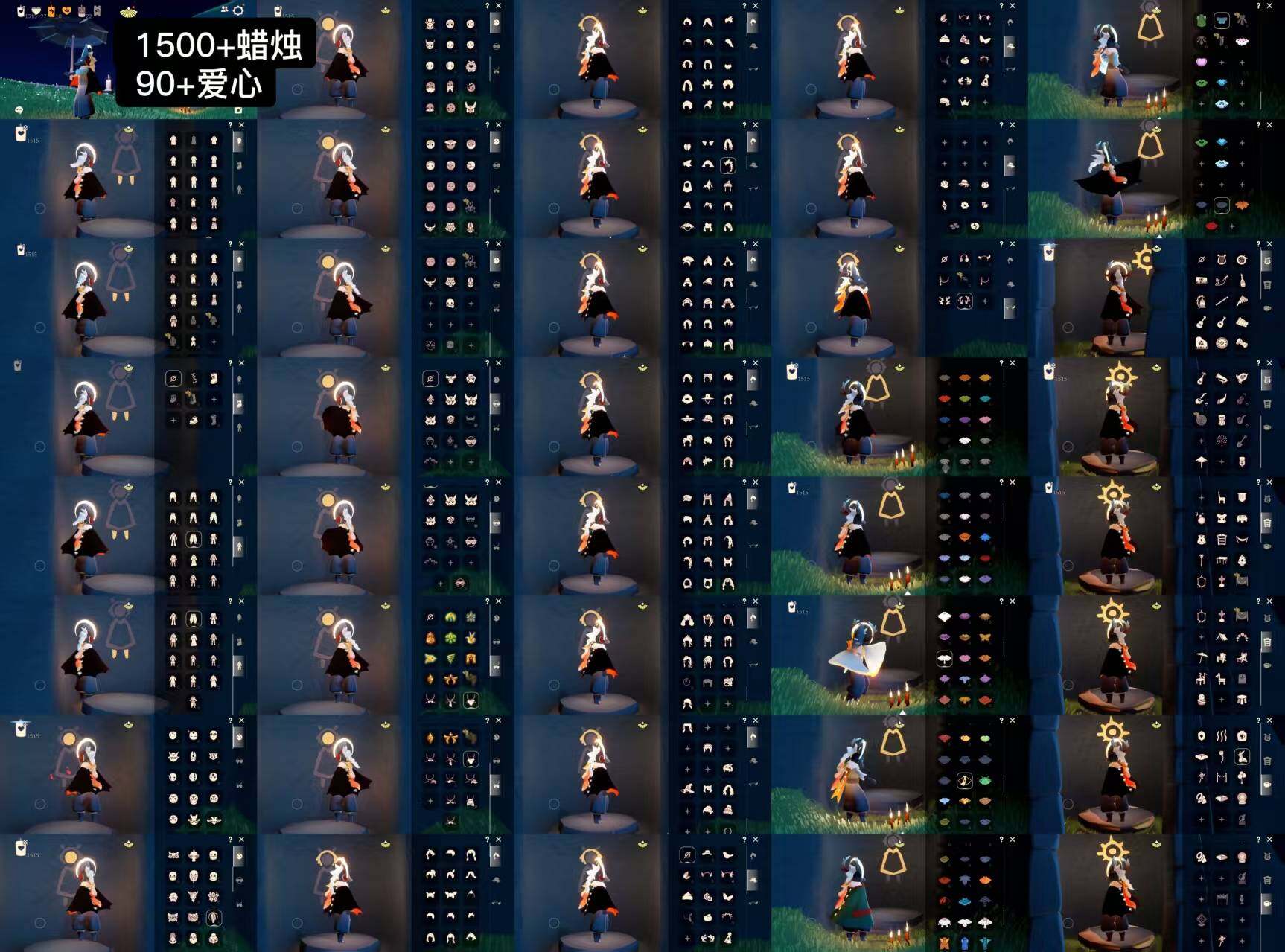 光遇账号华为渠道服WD6619   蜡烛1500+
✅渠道: 华为
✅完成地图:  全图毕业
✅季节已毕业:  圣岛毕业，预言毕业，梦想毕业，集结毕业，王子毕业，风行毕业，潜海毕业，表演毕业，破晓毕业，欧若拉毕业
✅