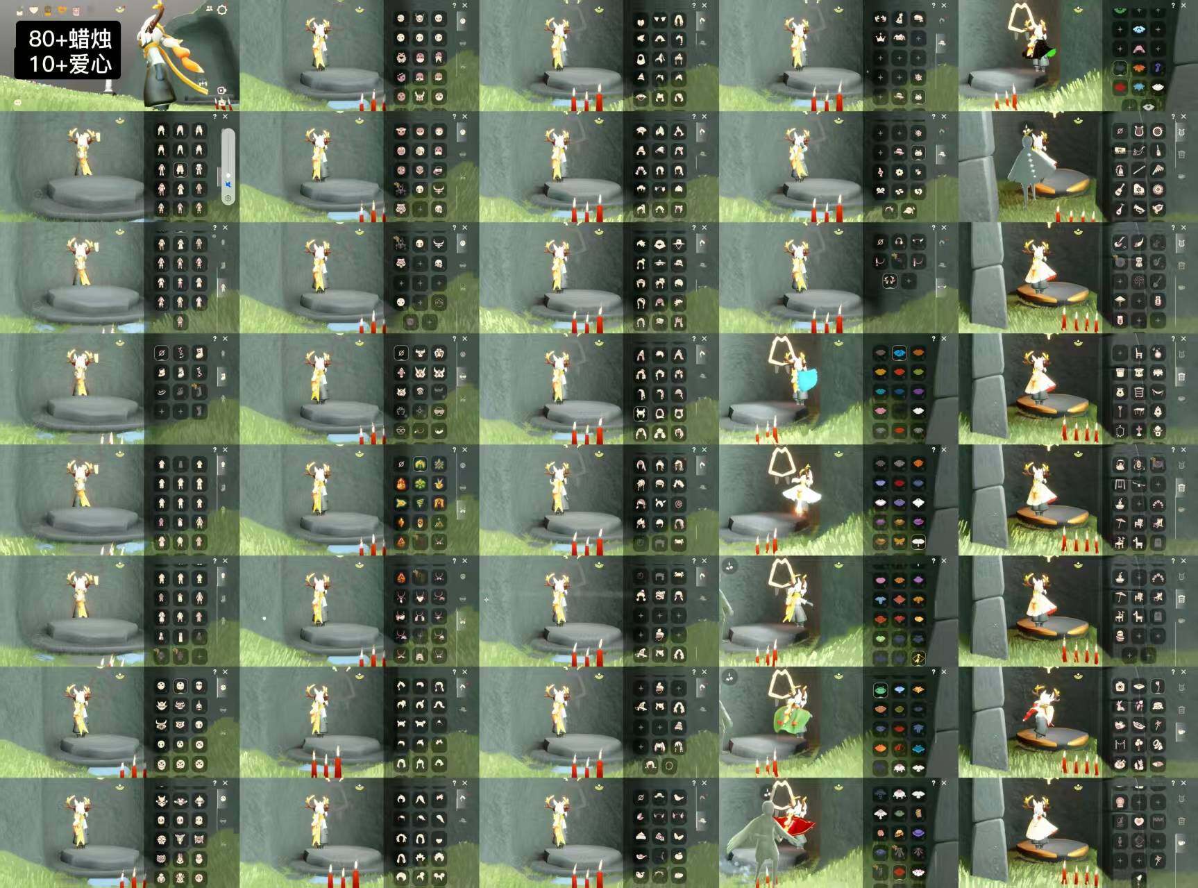 光遇账号华为渠道服WD6631  
✅渠道: 华为
✅完成地图:  全图毕业
✅季节已毕业:  圣岛毕业，预言半，梦想毕业，集结毕业，王子毕业，风行毕业，潜海毕业，表演毕业，破晓毕业，追忆毕业，拾光半，归巢半
✅热门