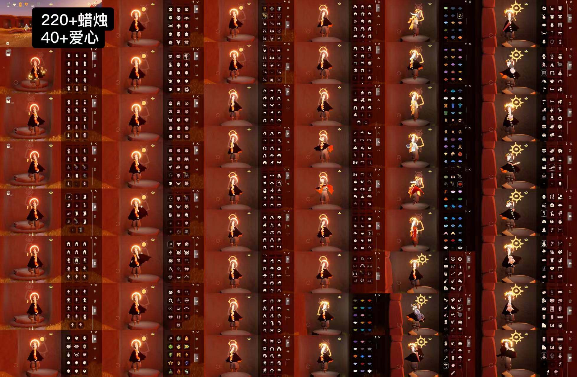 光遇账号华为渠道服WD6647   蜡烛220＋
✅渠道: 华为
✅完成地图:  全图毕业
✅季节已毕业:  预言毕业，梦想毕业，集结毕业，王子毕业，风行毕业，潜海毕业，表演毕业，破晓毕业，欧若拉毕业，追忆毕业，夜行