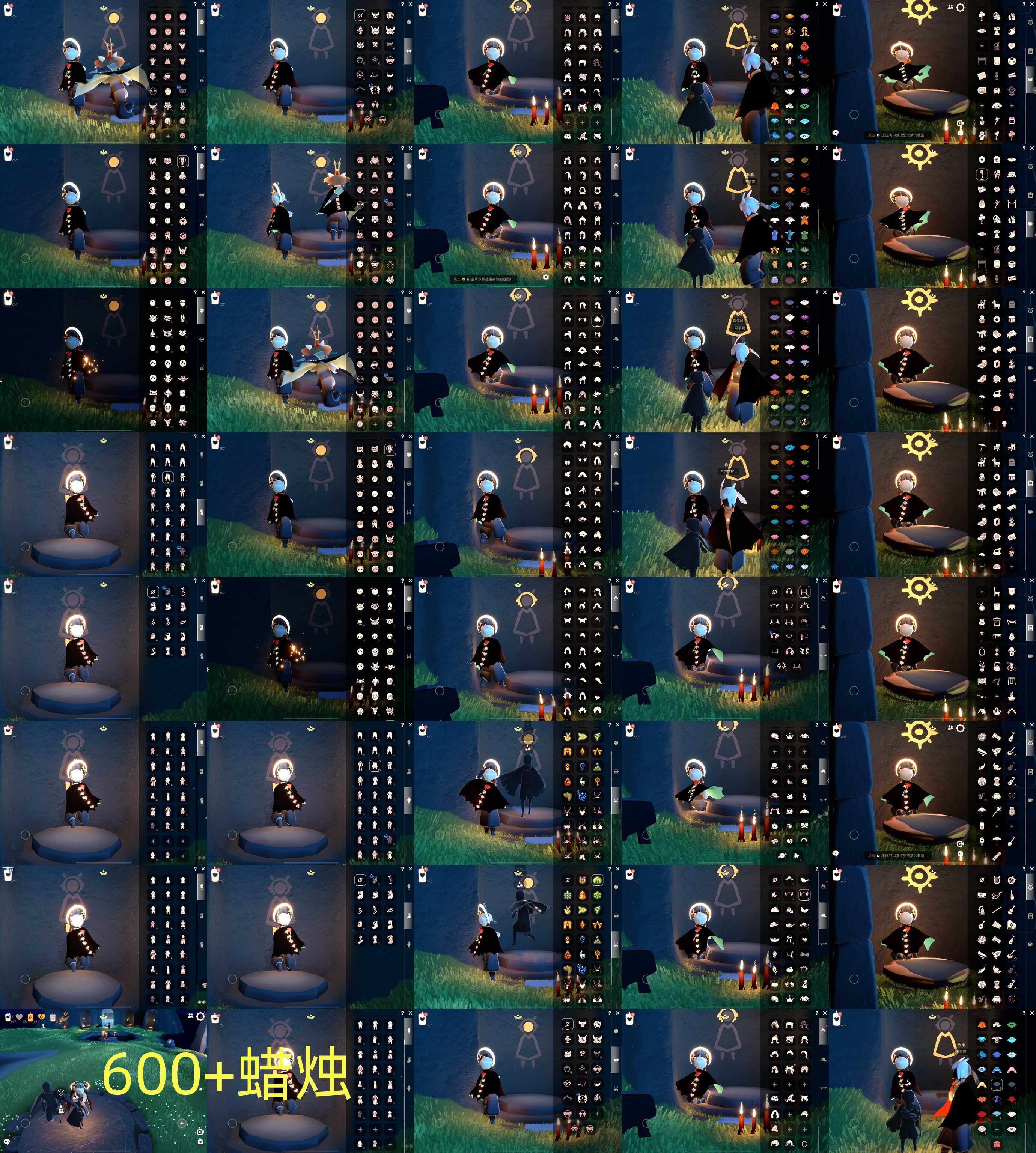 光遇账号iOS官服HM0686 蜡烛600+ ✅渠道: IOS邮箱 ✅完成地图: 全图毕业 ✅季节已毕业: 魔法半，圣岛毕业预言毕业梦想毕业集结毕业，王子毕业风行半，潜海半，表演毕业破晓毕业欧若拉毕业追忆毕业夜行毕业