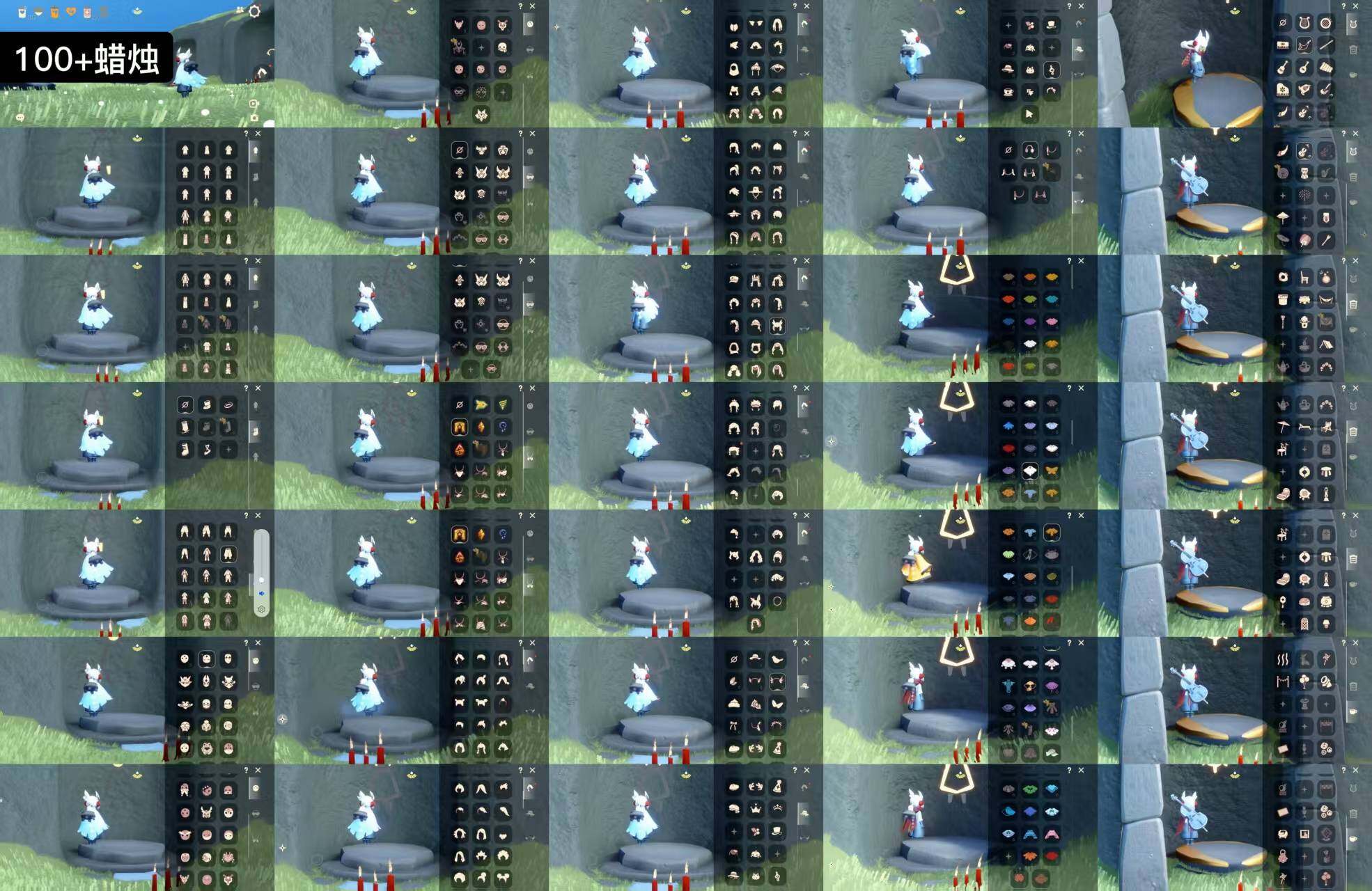 光遇账号华为渠道服WD6650-5 ✅渠道: 华为 ✅完成地图: 全图毕业 ✅季节已毕业: 风行半，潜海毕业，表演毕业，破晓半，夜行半，归巢半 ✅热门复刻/活动:白枭，武士裤，连体衣，灯笼裤，矮人面具，红狐狸面具，黑