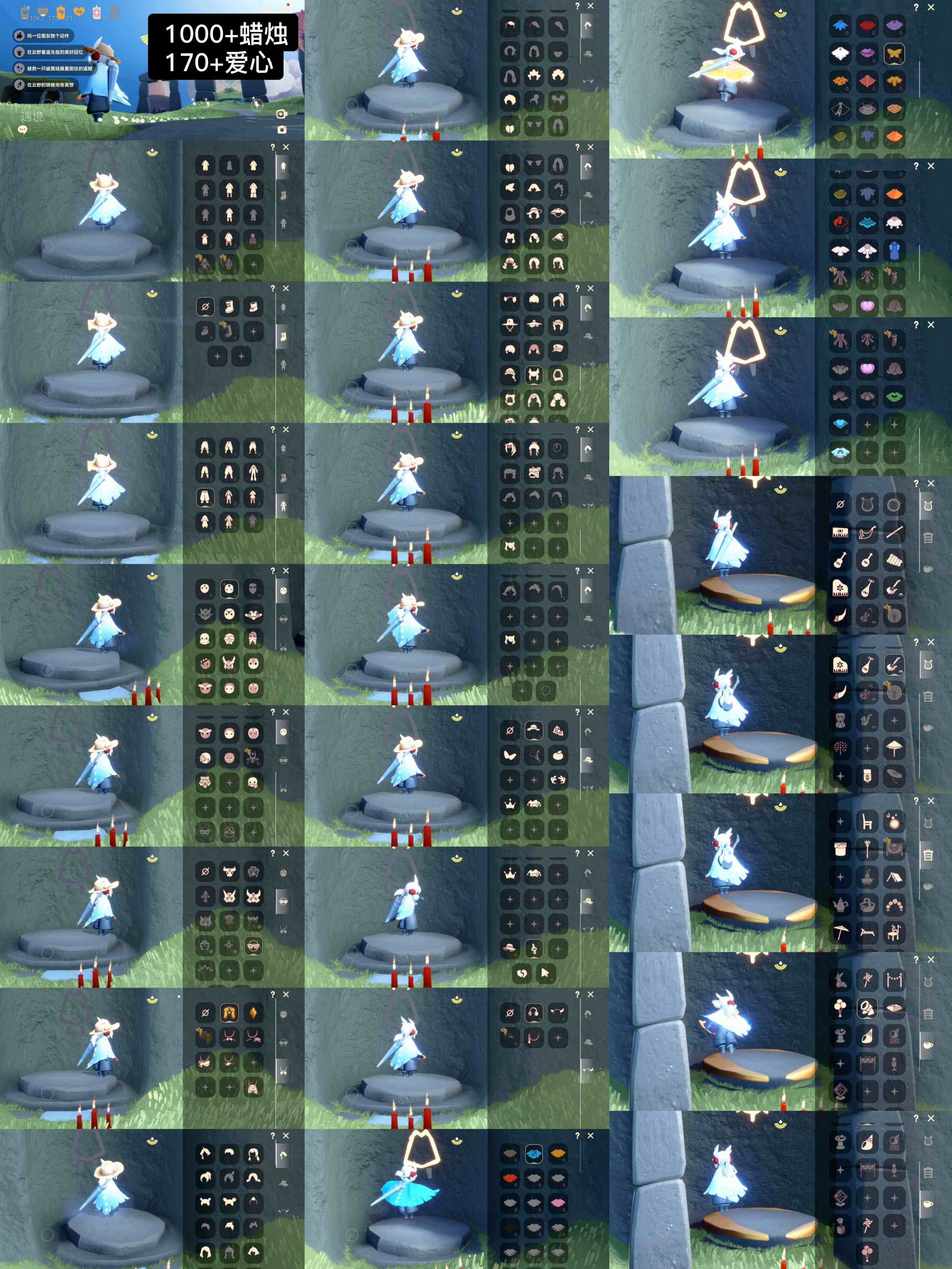 光遇账号华为渠道服WD6667 ✅渠道: 华为 ✅完成地图: 晨岛霞谷 ✅季节已毕业: 表演毕业，破晓半 ✅热门复刻/活动:白枭，鲲斗，背带裤，武士裤，连体衣，灯笼裤，矮人面具，黑脸，红耳机，正太，箬笠帽，明制帽，猫