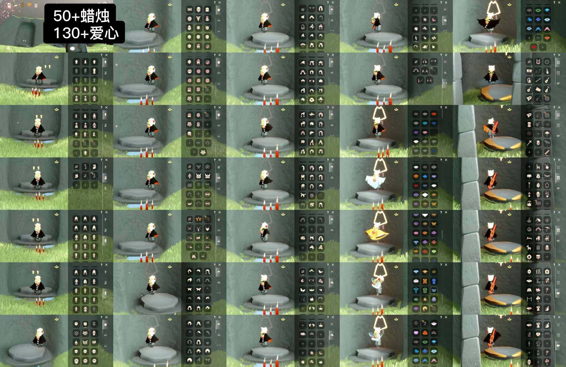 光遇账号华为渠道服WD6673 ✅渠道: 华为 ✅完成地图: 雨林霞谷 ✅季节已毕业: 欧若拉毕业 ✅热门复刻/活动:透明蓝蝴蝶，背带裤，武士裤连体衣，灯笼裤，矮人面具，红狐狸面具，黄鼠狼面具，黑脸，正太，箬笠帽明制